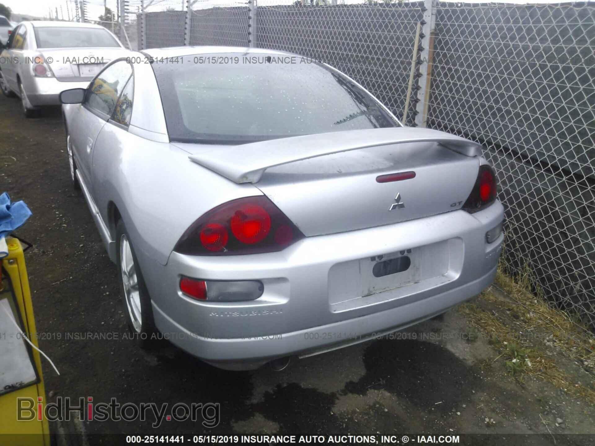 2002 MITSUBISHI ECLIPSE - VIN: 4A3AC54H92E085061 - Photo 3