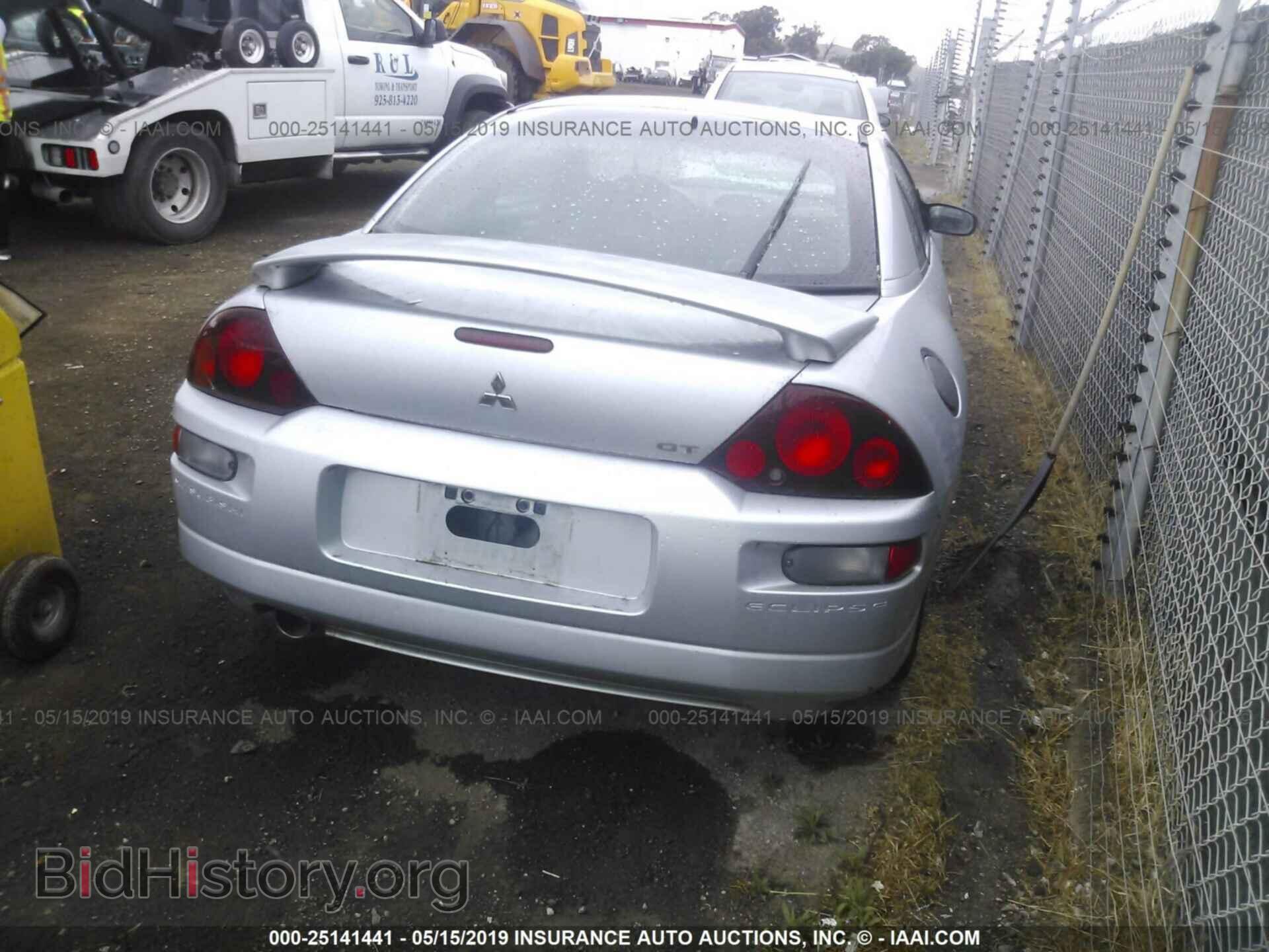 2002 MITSUBISHI ECLIPSE - VIN: 4A3AC54H92E085061 - Photo 4