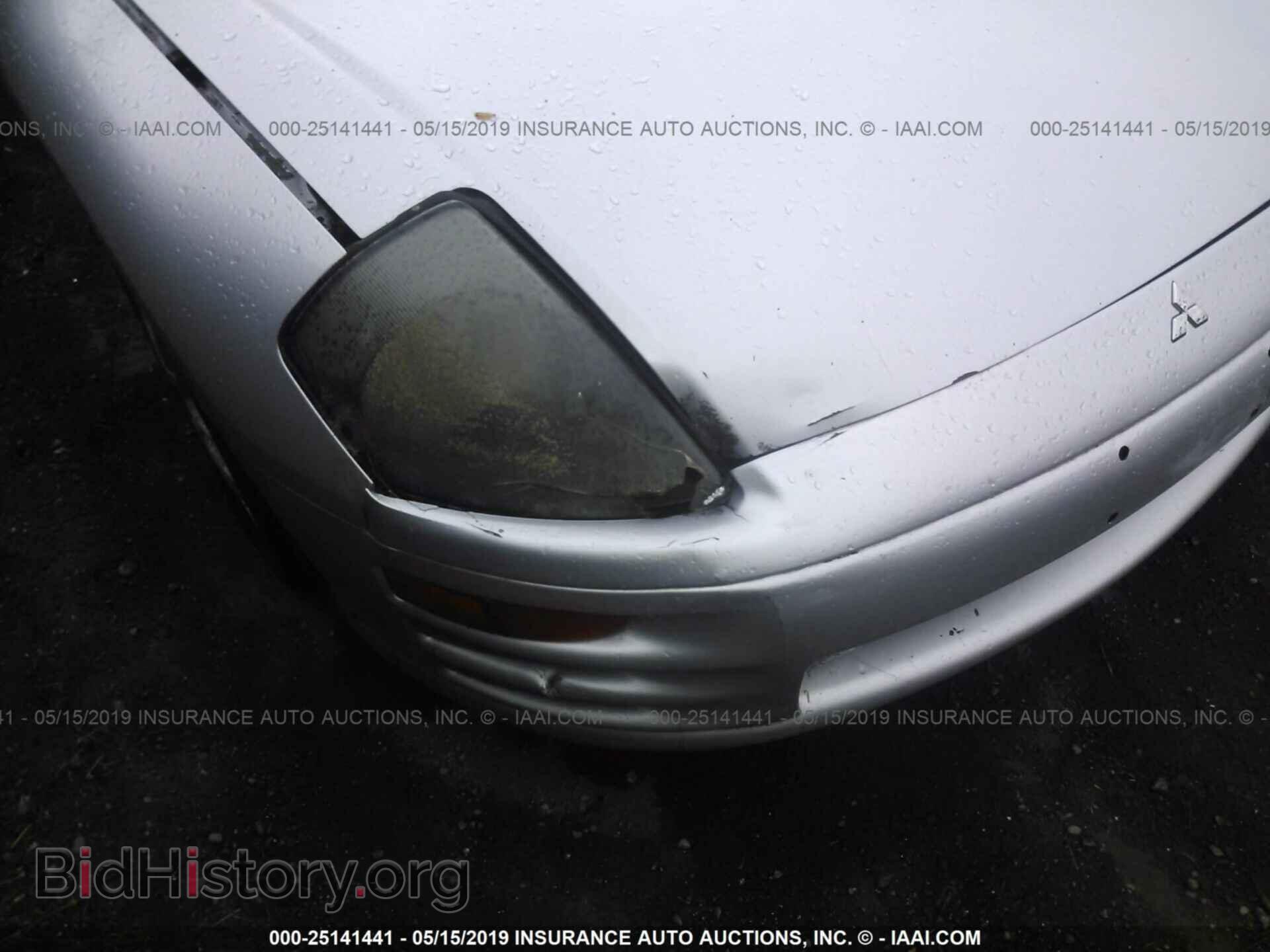 2002 MITSUBISHI ECLIPSE - VIN: 4A3AC54H92E085061 - Photo 6