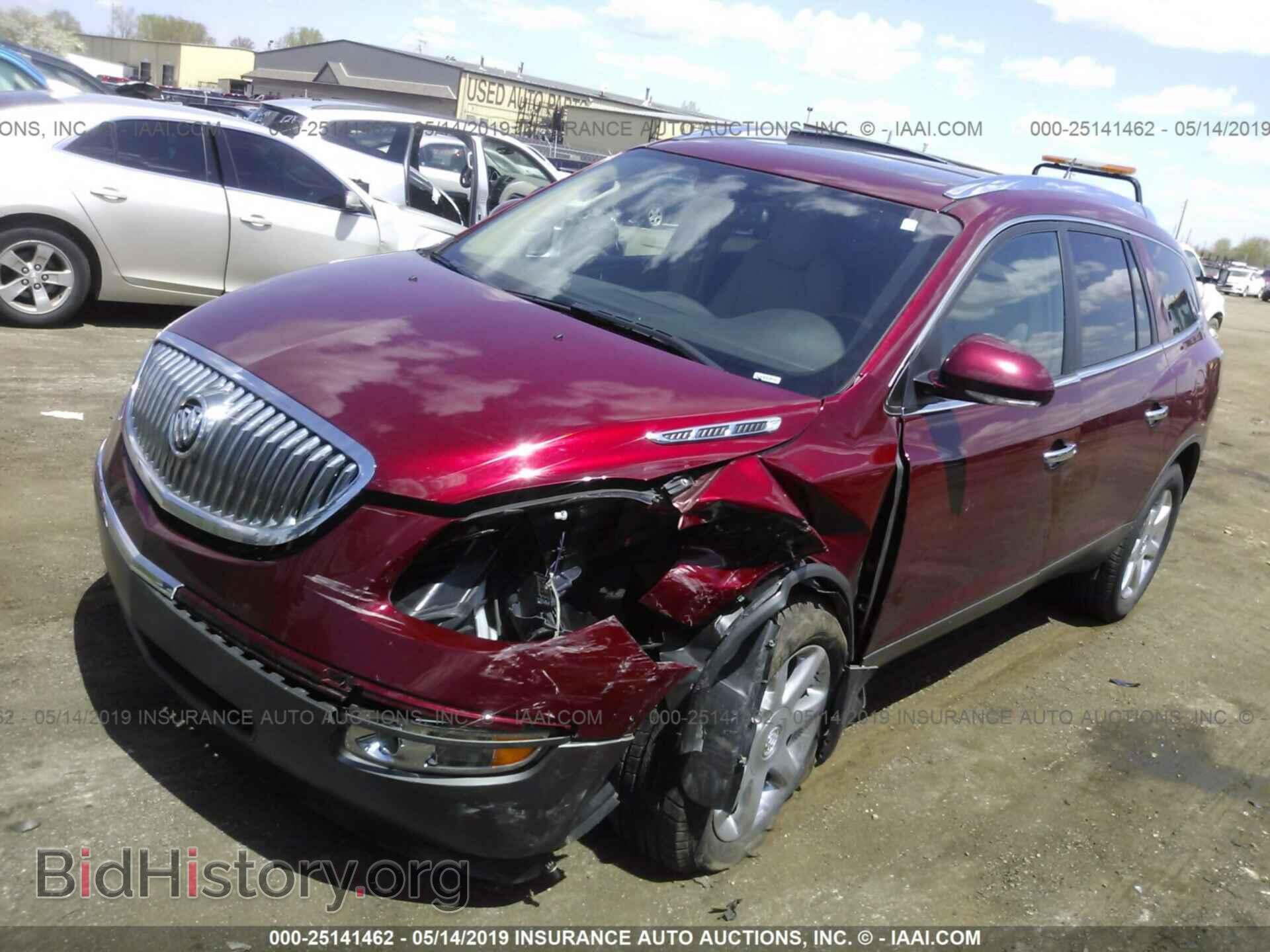 2010 BUICK ENCLAVE - VIN: 5GALRBED2AJ244384 - Фото 2
