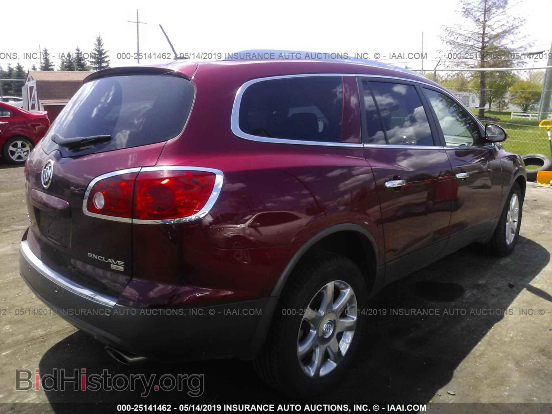 2010 BUICK ENCLAVE - VIN: 5GALRBED2AJ244384 - Фото 4