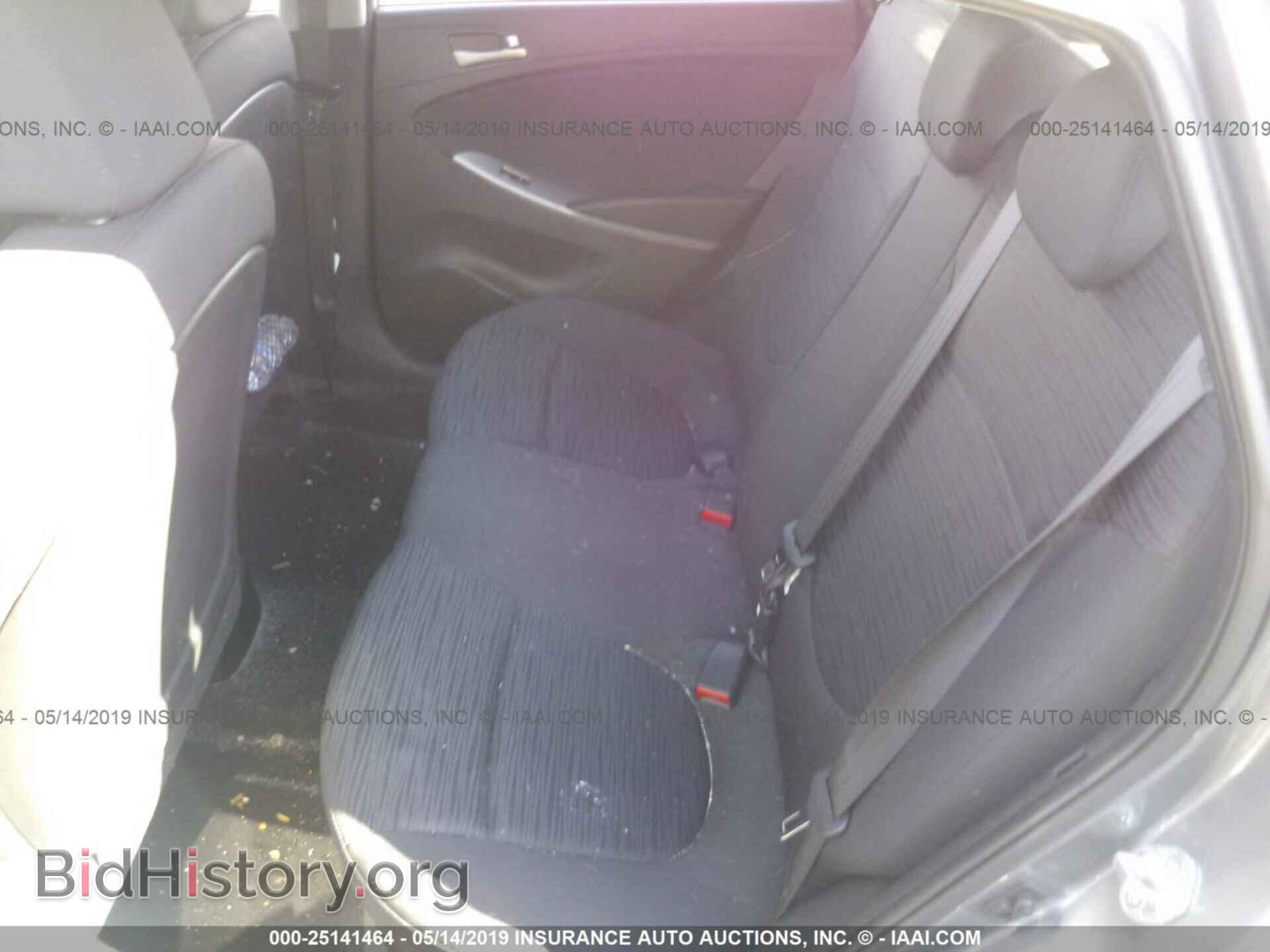 2017 HYUNDAI ACCENT - VIN: KMHCT5AE4HU315329 - Фото 8