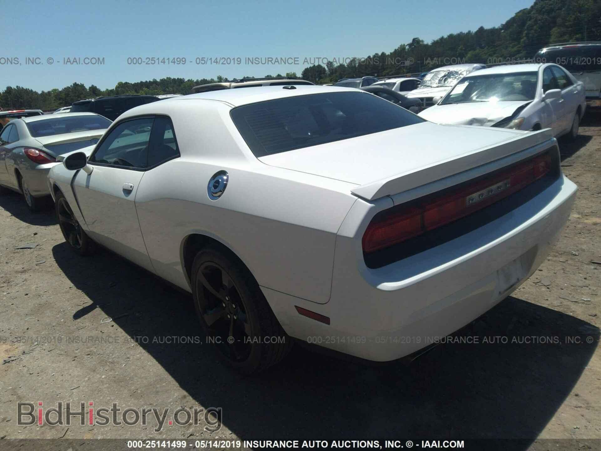 2014 DODGE CHALLENGER - VIN: 2C3CDYAG3EH110821 - Photo 3