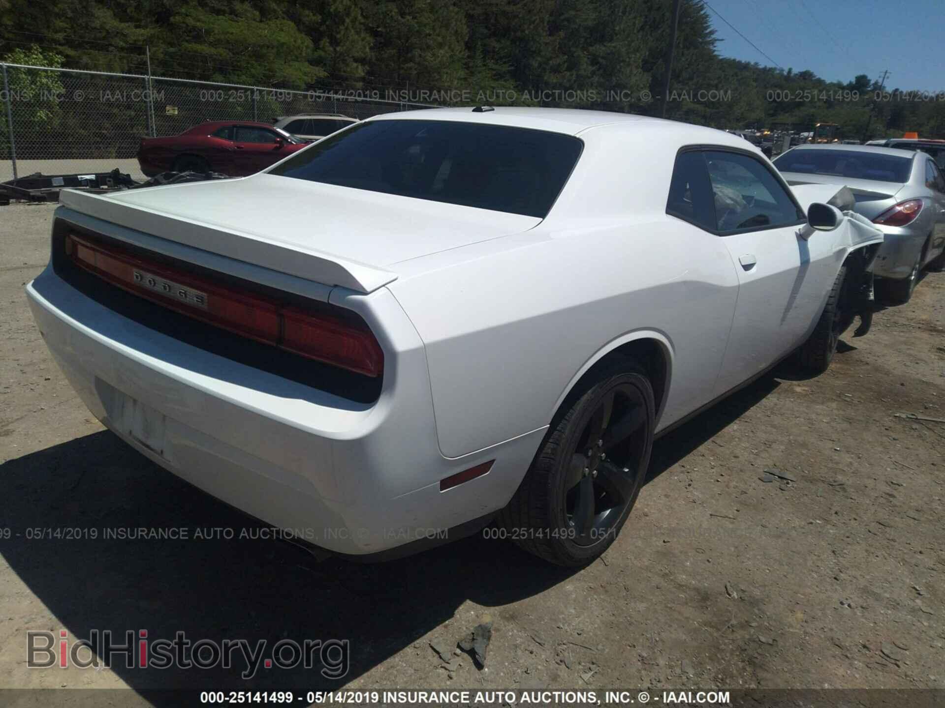 2014 DODGE CHALLENGER - VIN: 2C3CDYAG3EH110821 - Photo 4