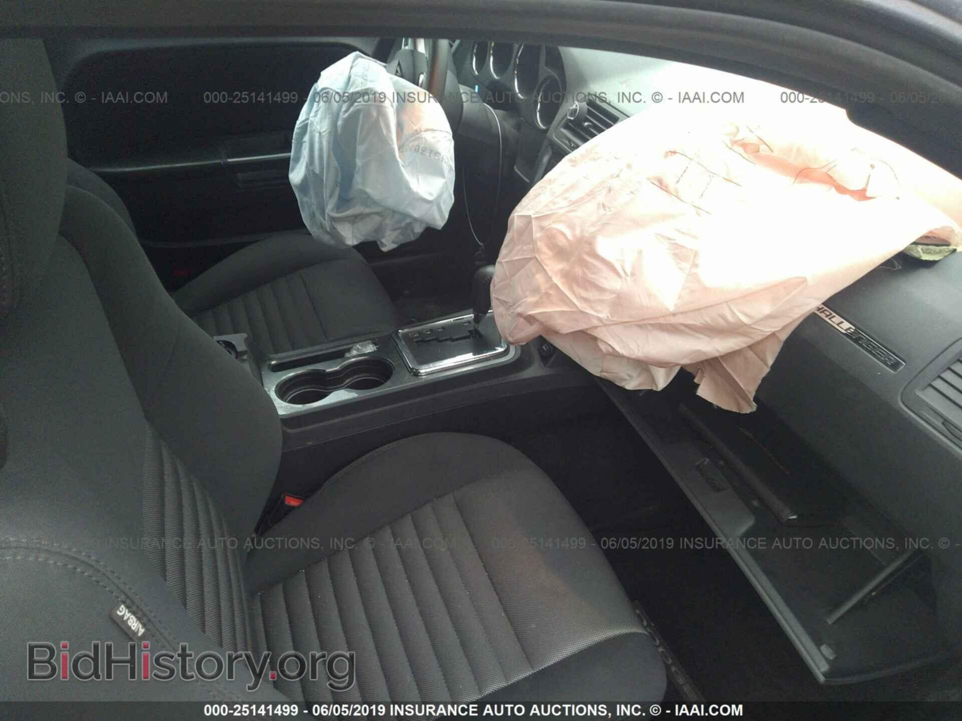 2014 DODGE CHALLENGER - VIN: 2C3CDYAG3EH110821 - Photo 5