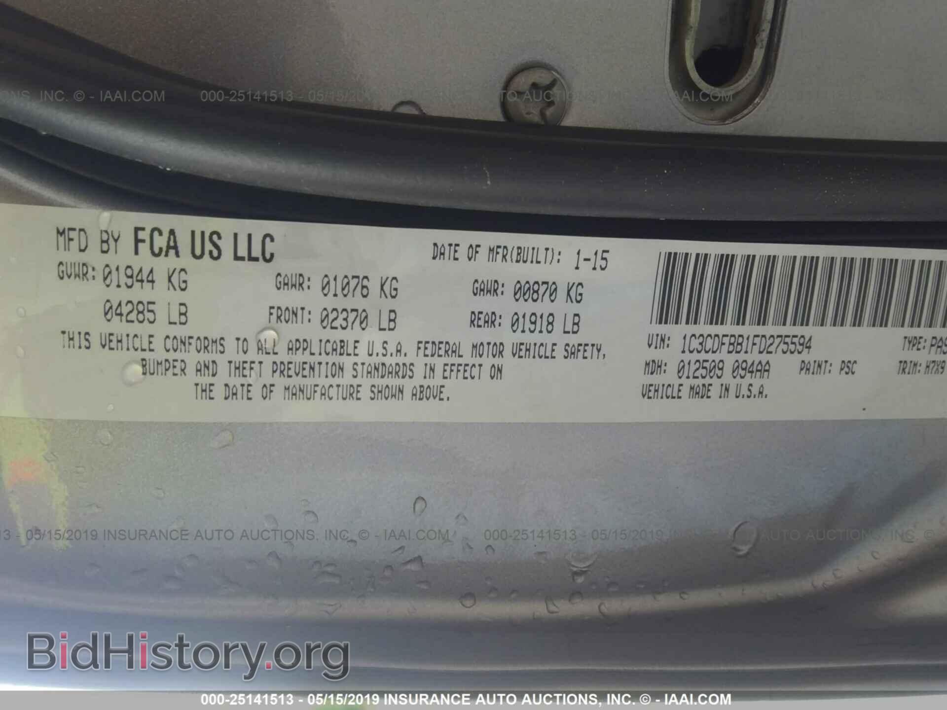 2015 DODGE DART - VIN: 1C3CDFBB1FD275594 - Photo 9