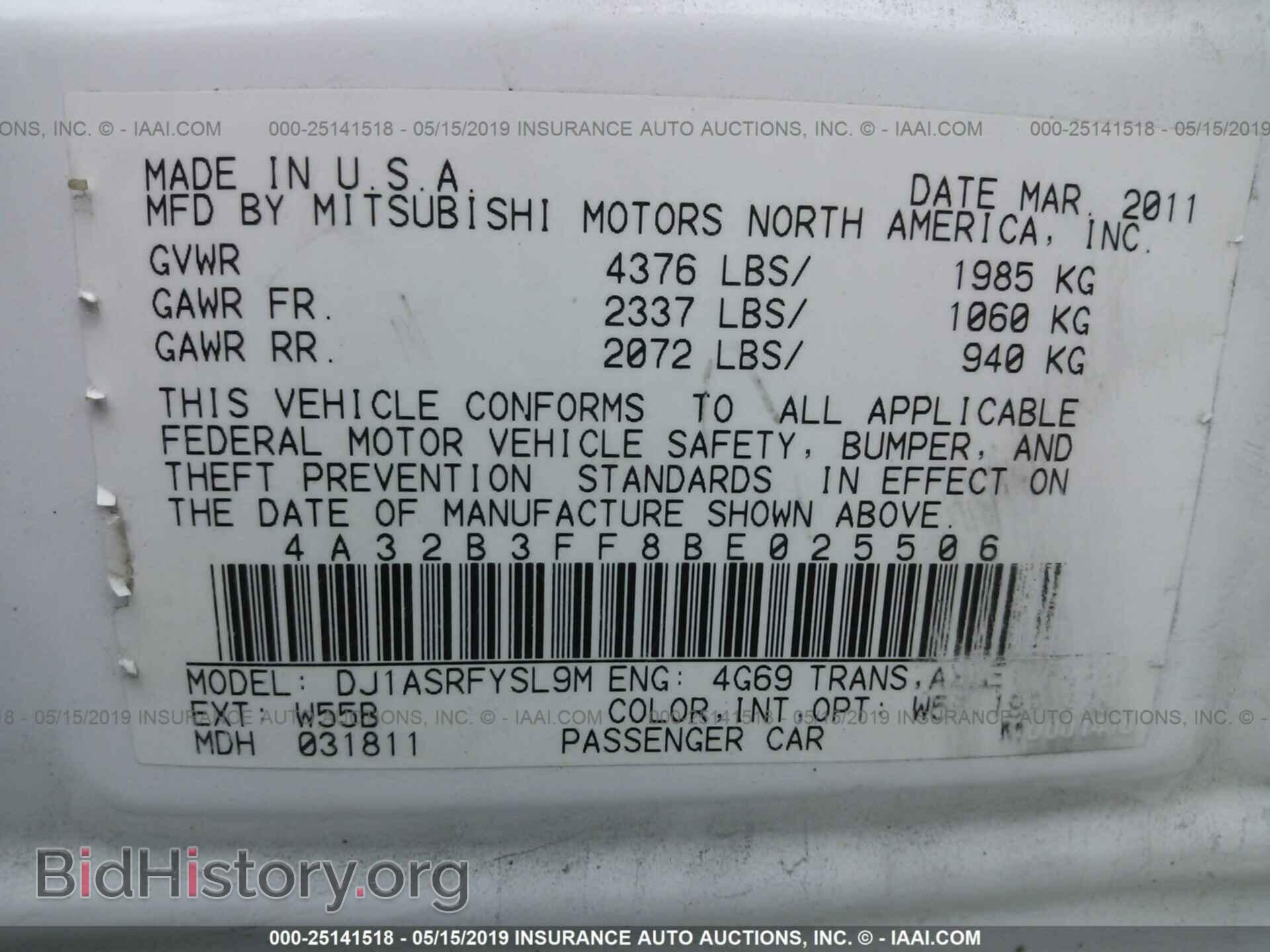 2011 MITSUBISHI GALANT - VIN: 4A32B3FF8BE025506 - Фото 9