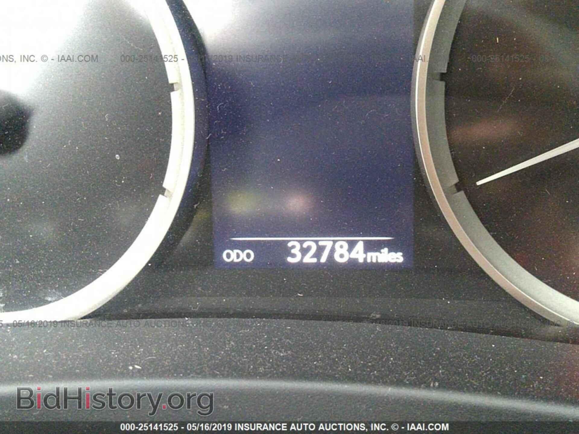 2015 LEXUS IS - VIN: JTHBF1D24F5062049 - Фото 7