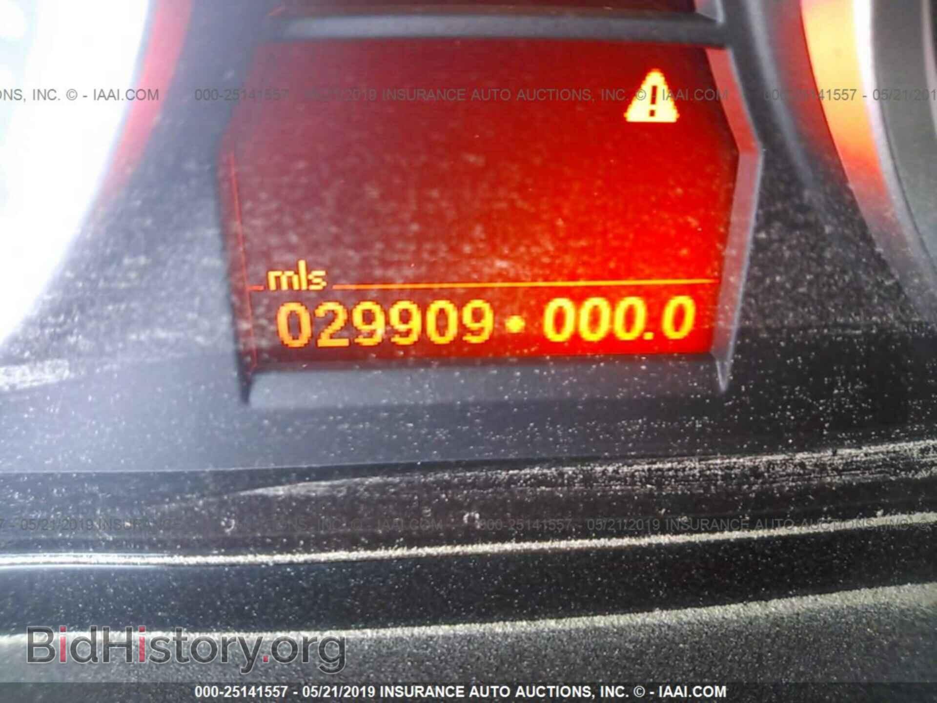 2009 BMW M3 - VIN: WBSWL93529P331981 - Photo 7