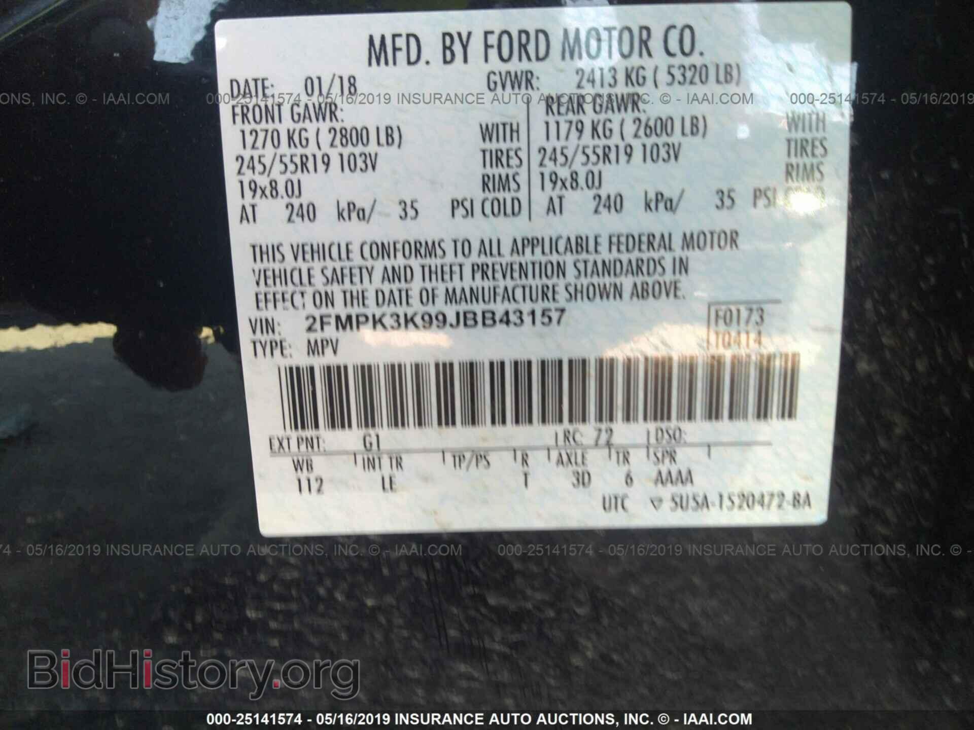 2018 FORD EDGE - VIN: 2FMPK3K99JBB43157 - Photo 9