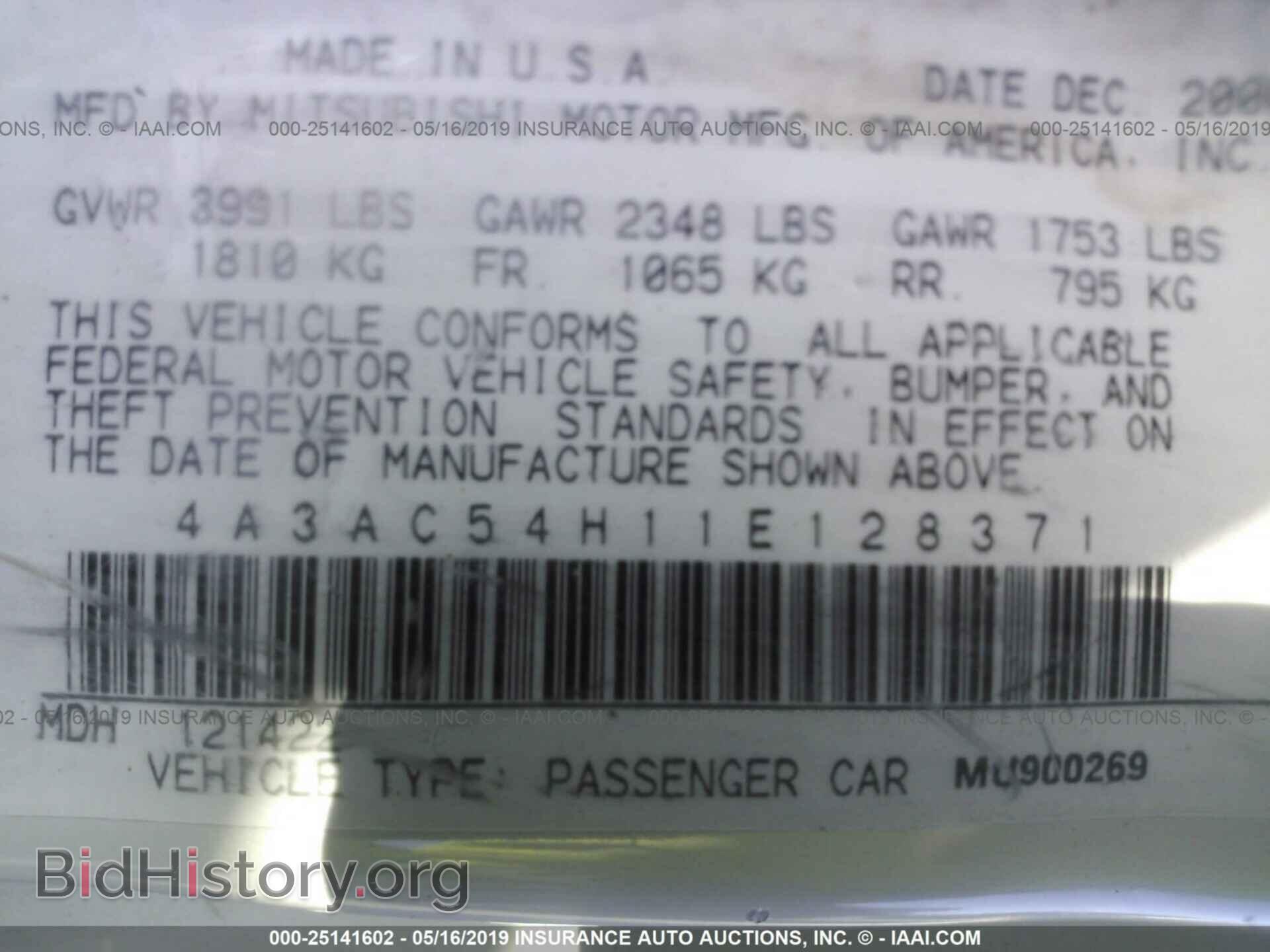 2001 MITSUBISHI ECLIPSE - VIN: 4A3AC54H11E128371 - Photo 9