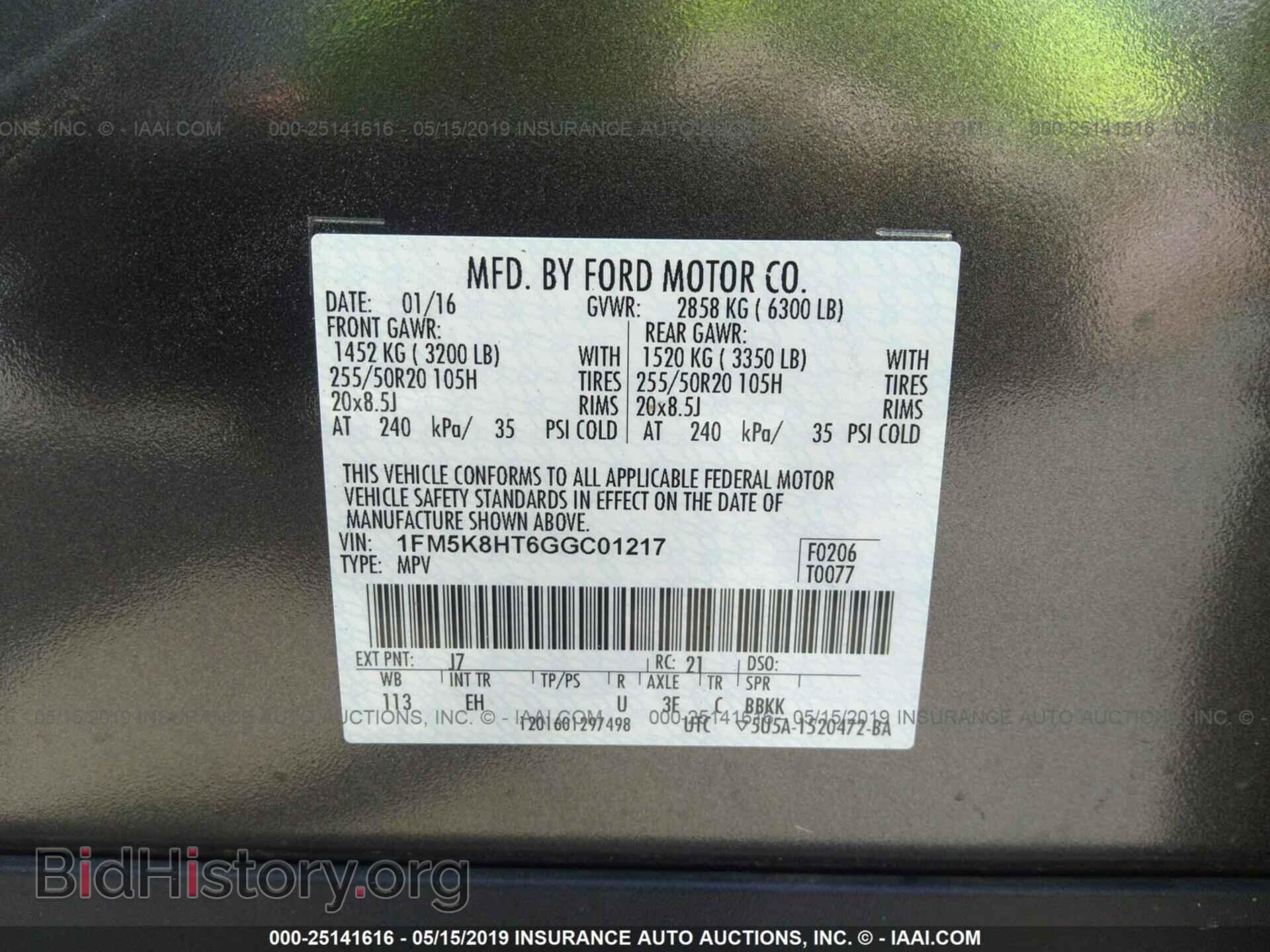 2016 FORD EXPLORER - VIN: 1FM5K8HT6GGC01217 - Photo 9