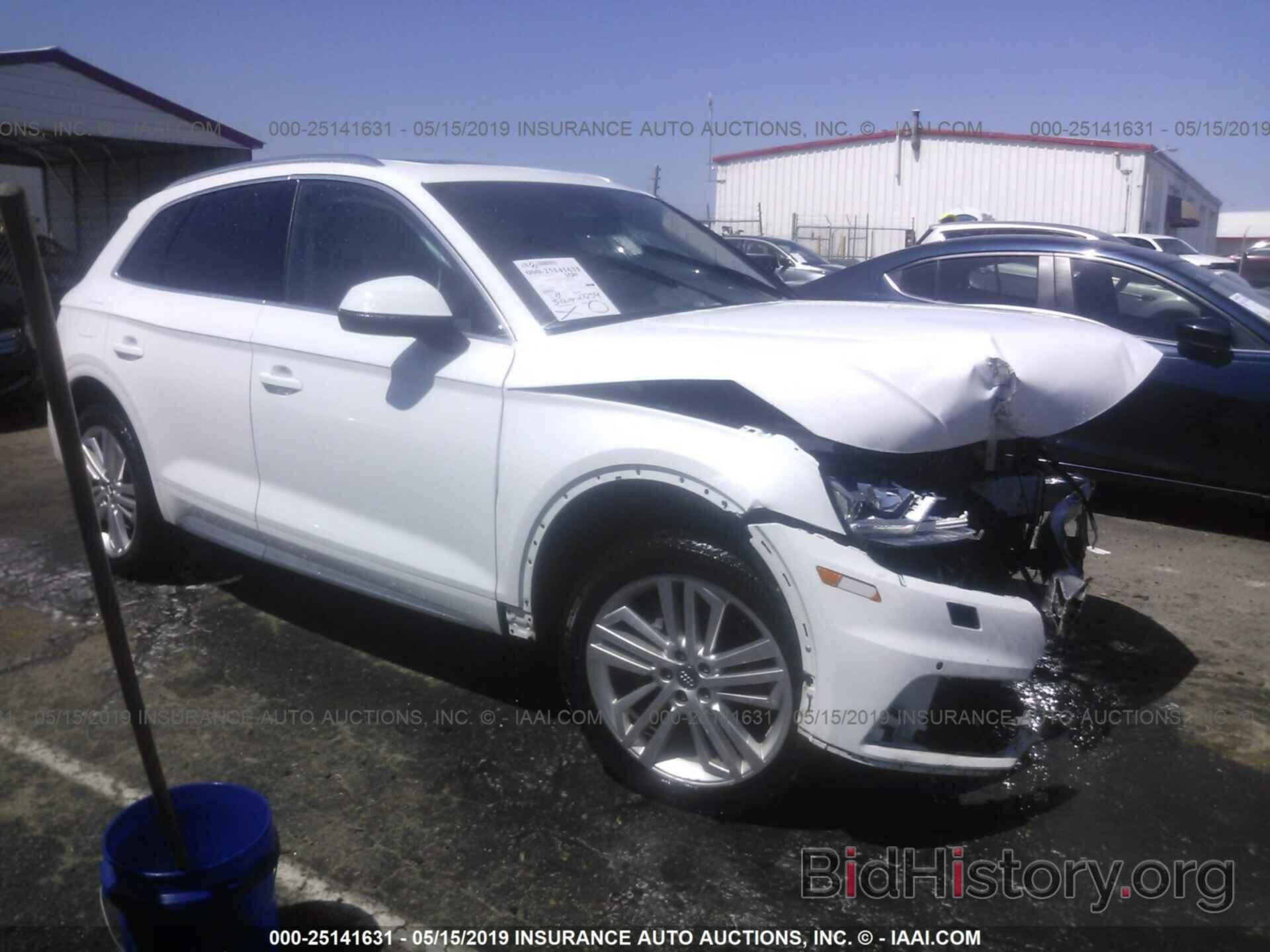 Photo WA1BNAFY6J2049085 - AUDI Q5 2018