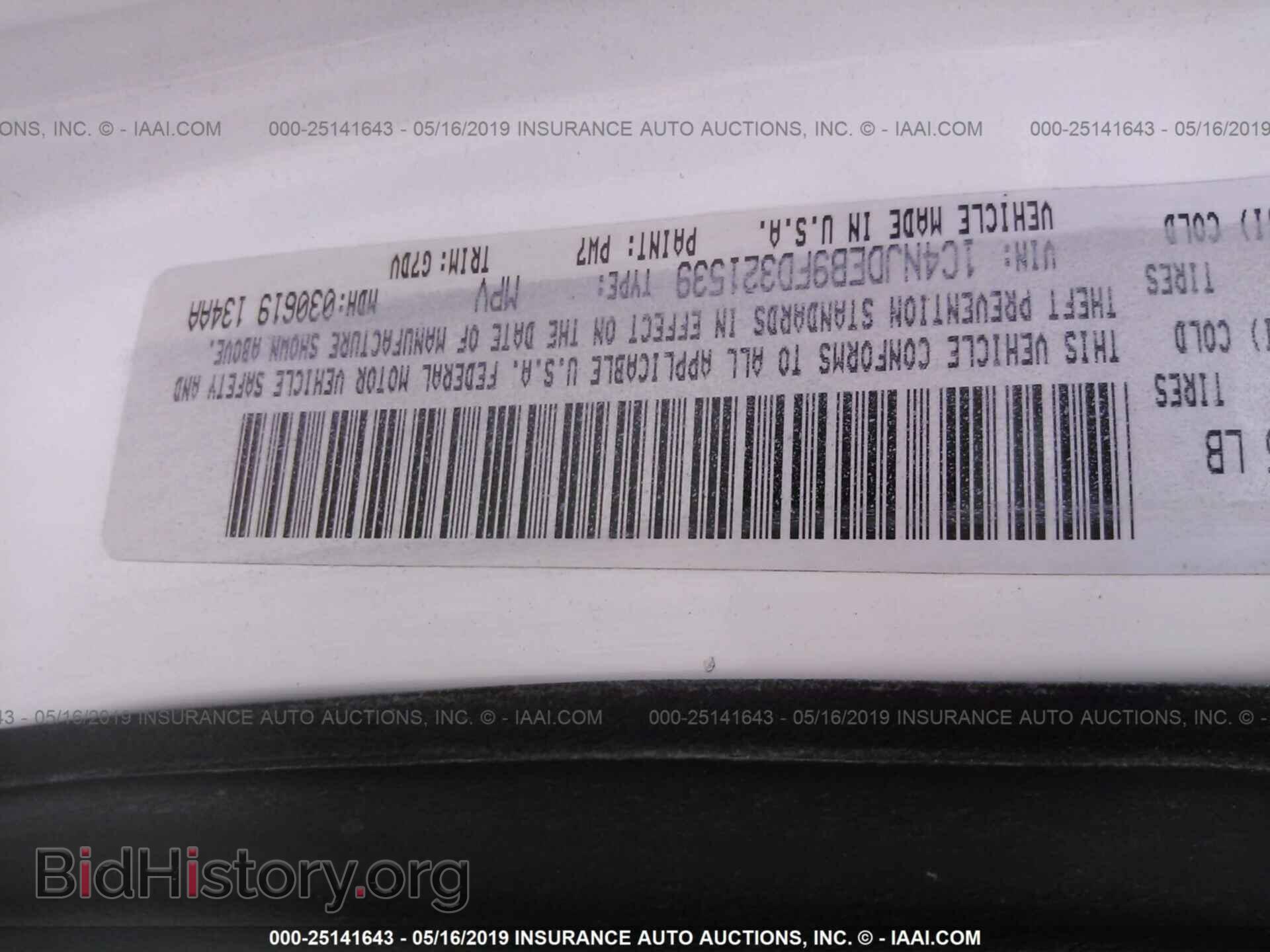 2015 JEEP COMPASS - VIN: 1C4NJDEB9FD321539 - Фото 9