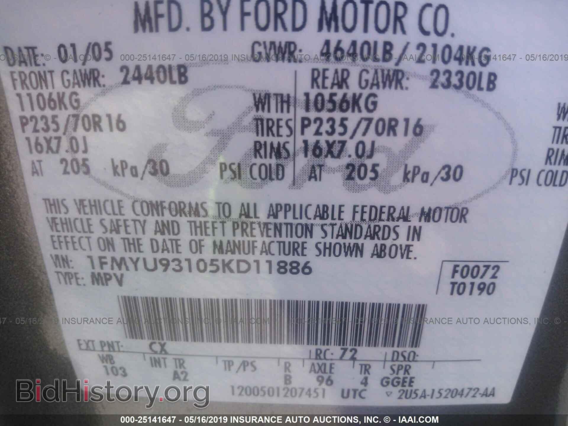 2005 FORD ESCAPE - VIN: 1FMYU93105KD11886 - Фото 9