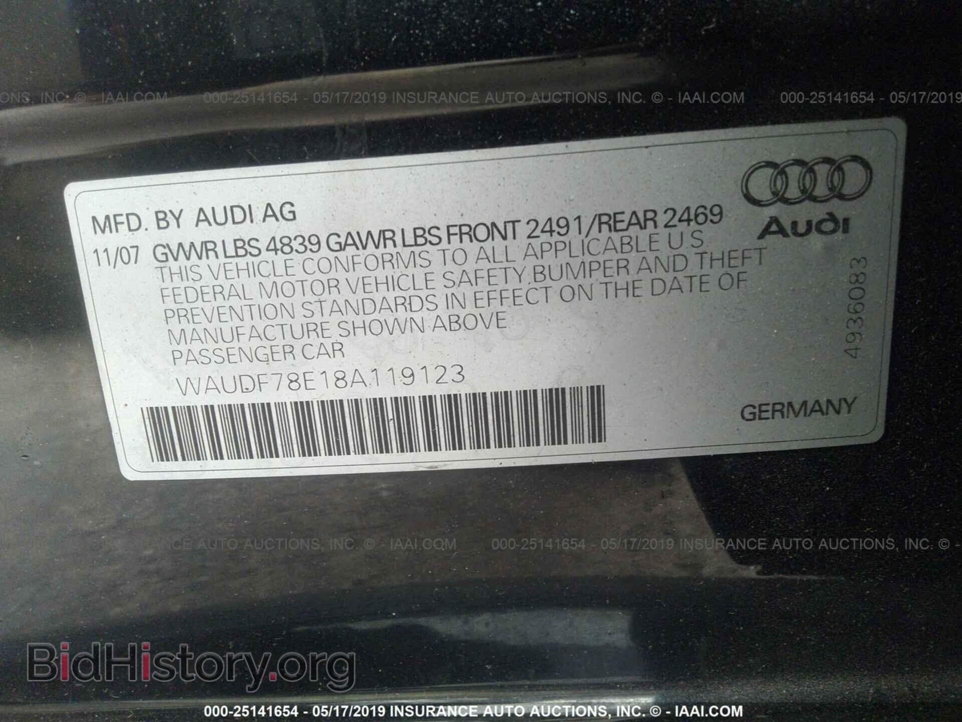 2008 AUDI A4 - VIN: WAUDF78E18A119123 - Фото 9