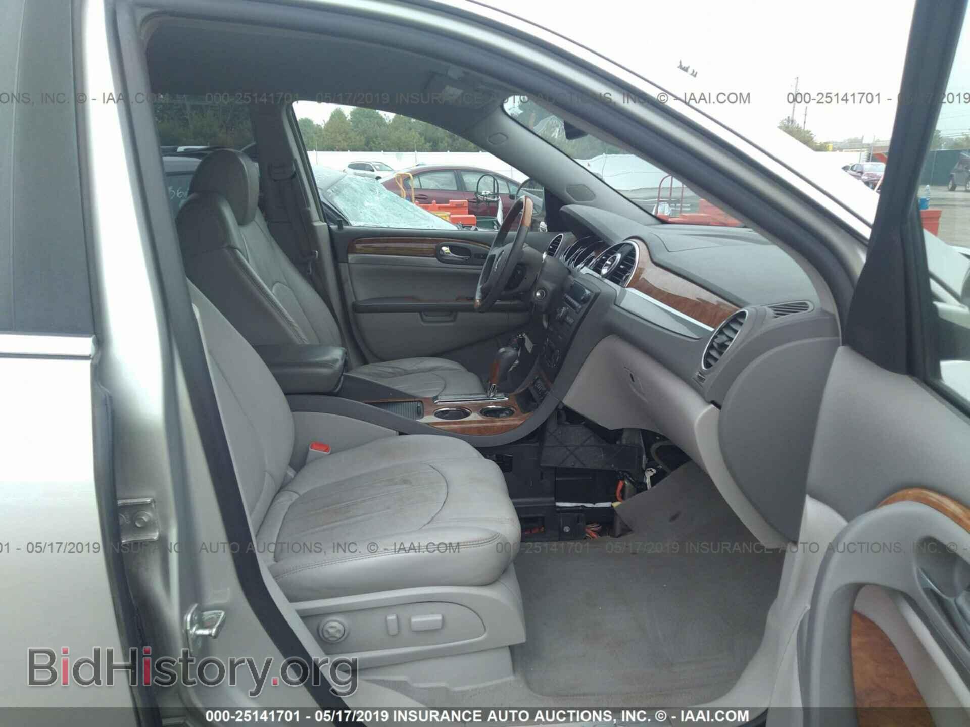 2008 BUICK ENCLAVE - VIN: 5GAEV23718J106136 - Фото 5