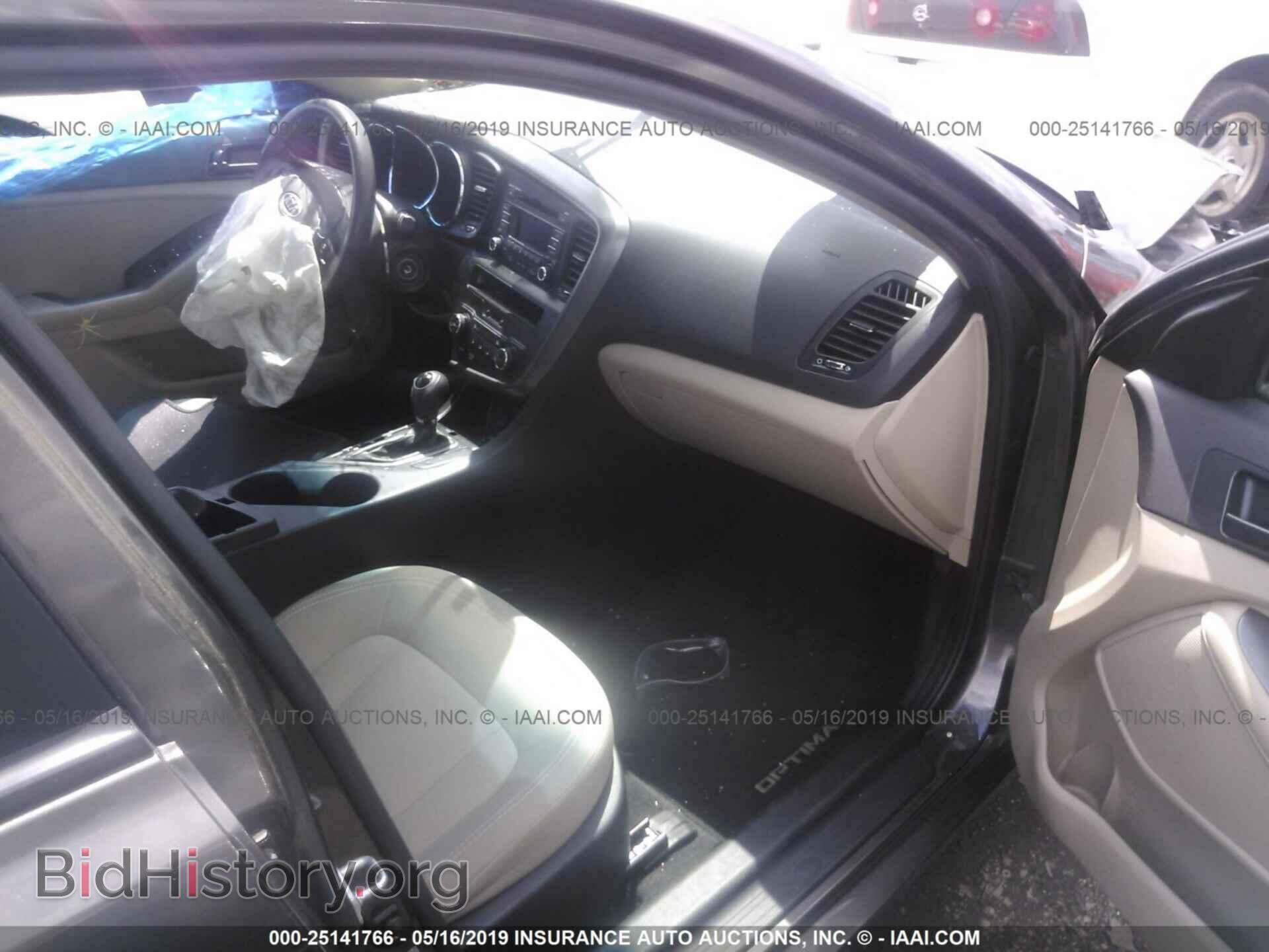 2011 KIA OPTIMA - VIN: KNAGM4A72B5159868 - Photo 5