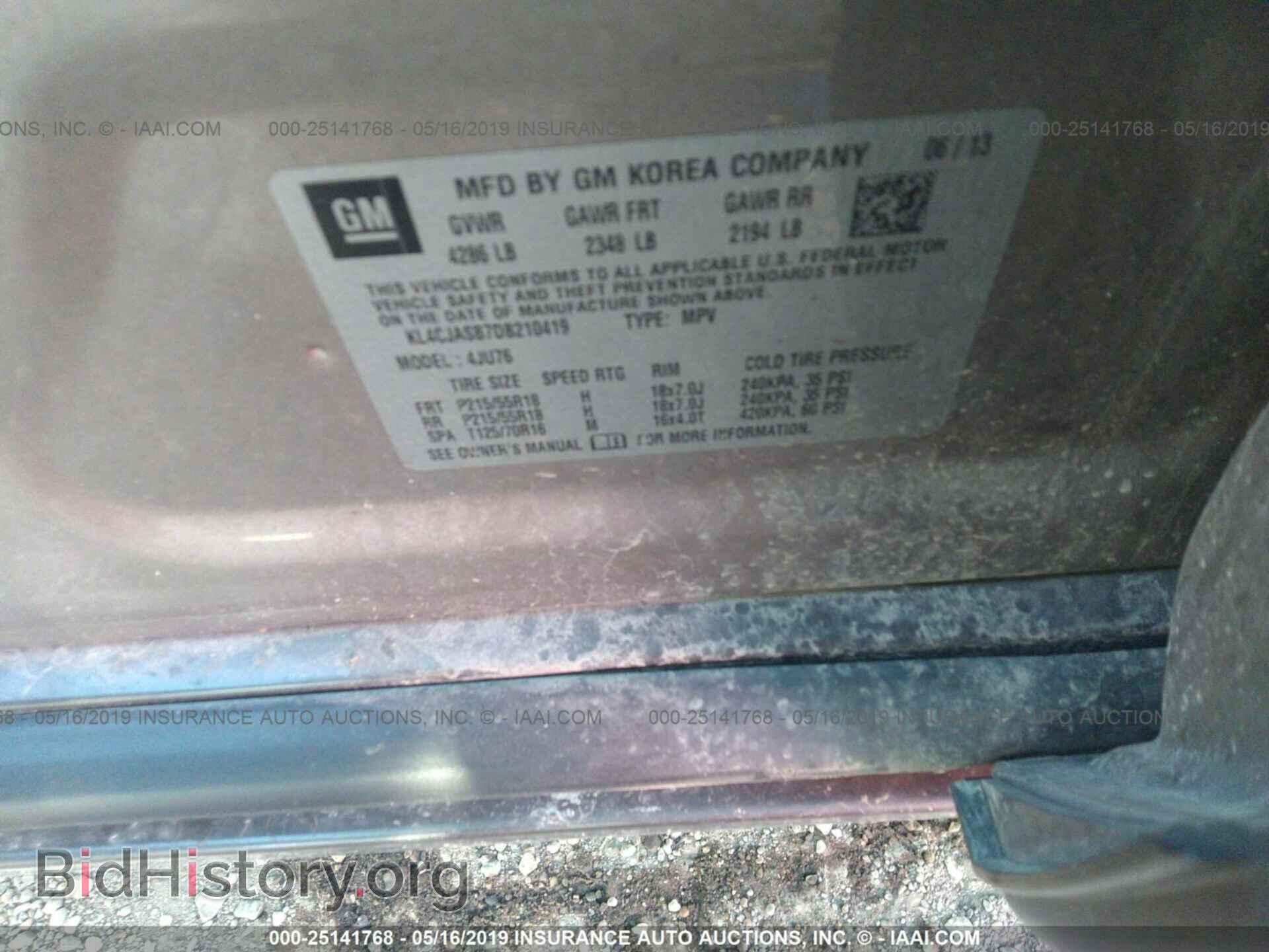 2013 BUICK ENCORE - VIN: KL4CJASB7DB210419 - Photo 9
