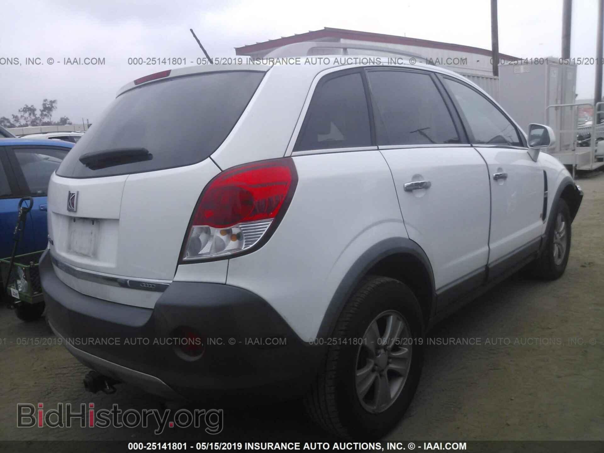 2008 SATURN VUE - VIN: 3GSCL33P08S656027 - Фото 4