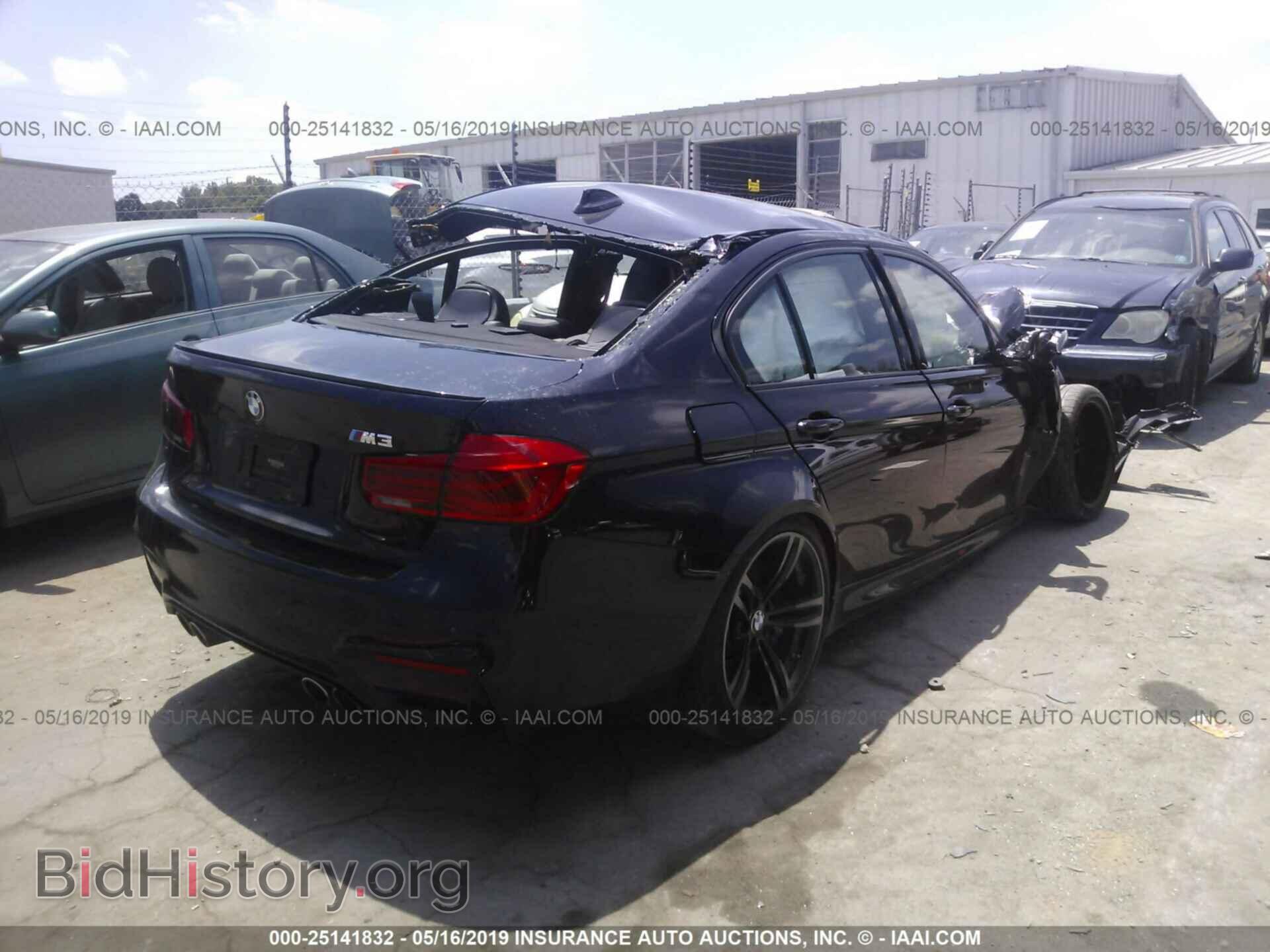 2018 BMW M3 - VIN: WBS8M9C56J5J78494 - Photo 4