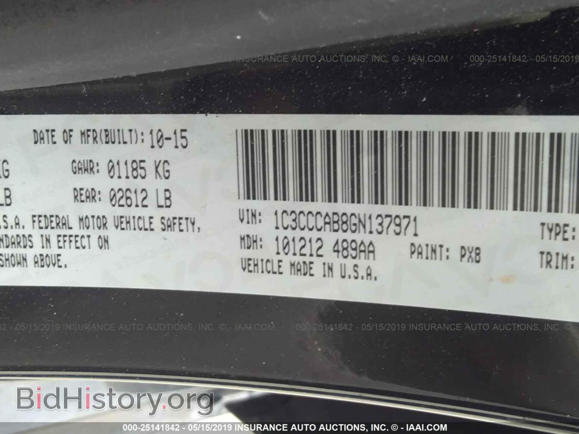 2016 CHRYSLER 200 - VIN: 1C3CCCAB8GN137971 - Фото 9