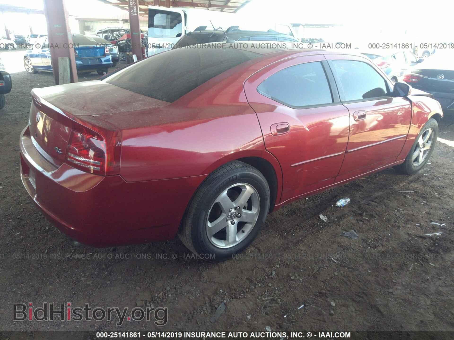2008 DODGE CHARGER - VIN: 2B3KK53H98H191041 - Фото 4