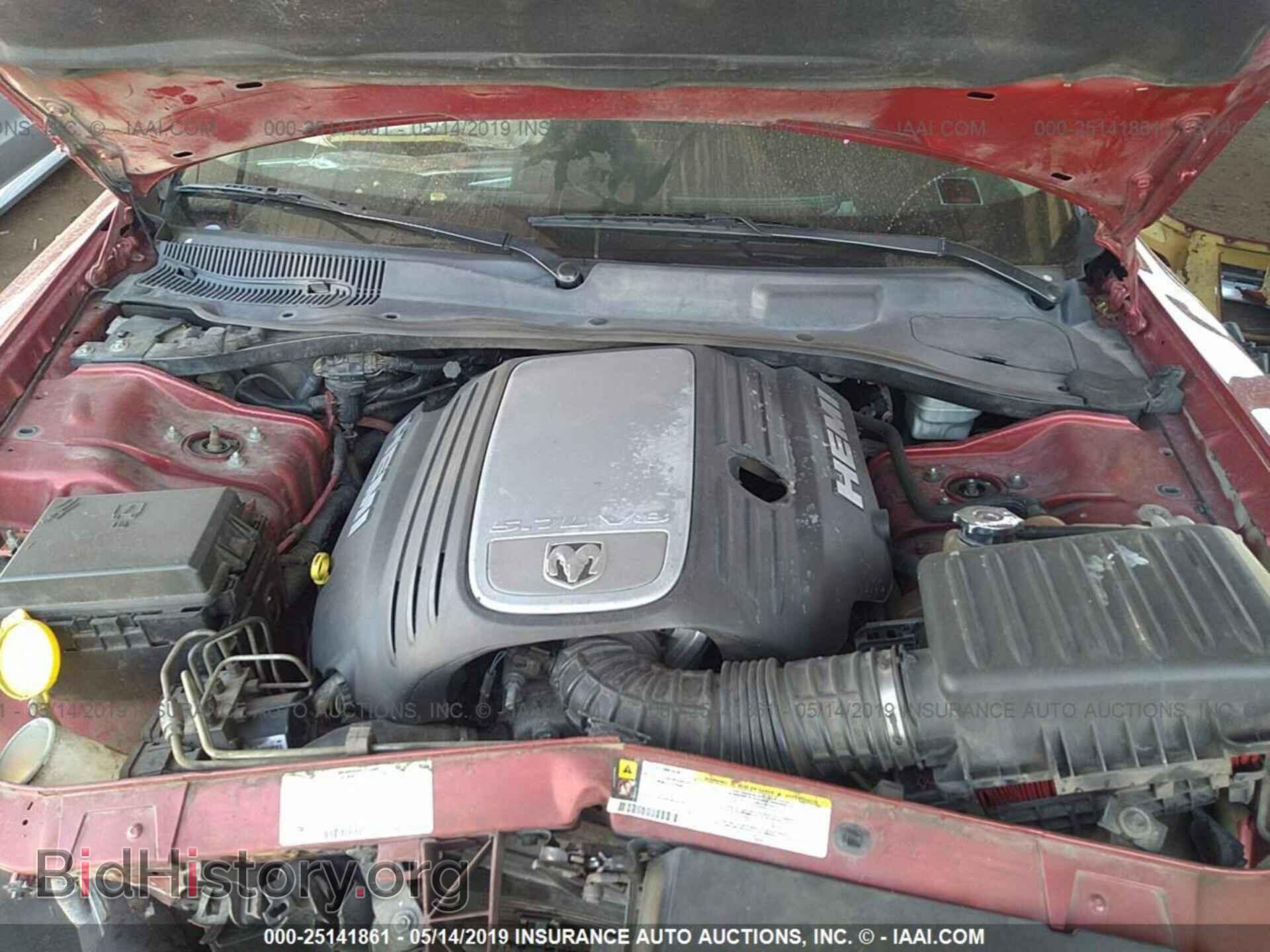 2008 DODGE CHARGER - VIN: 2B3KK53H98H191041 - Фото 10