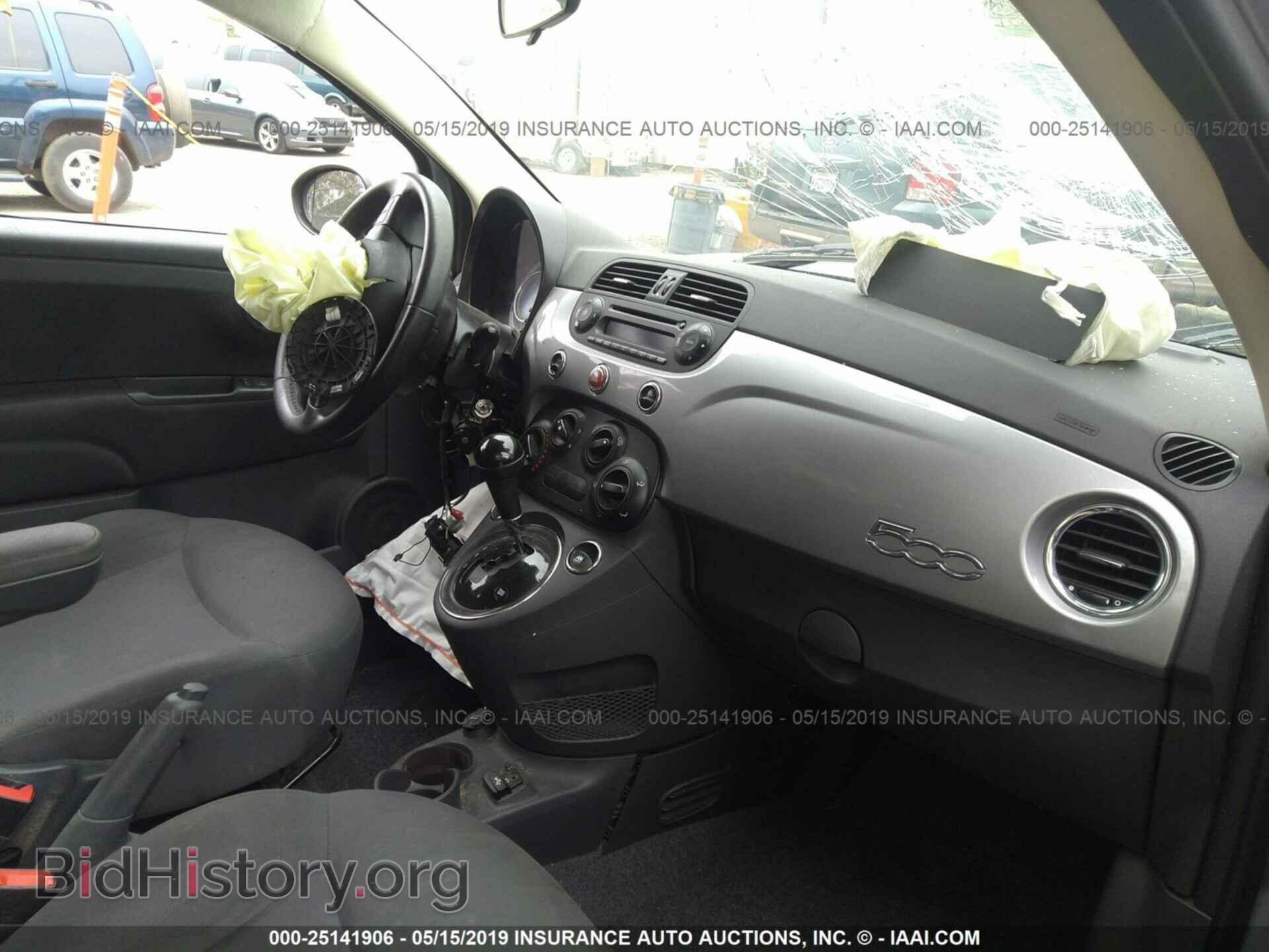 2015 FIAT 500 - VIN: 3C3CFFAR3FT678155 - Фото 5