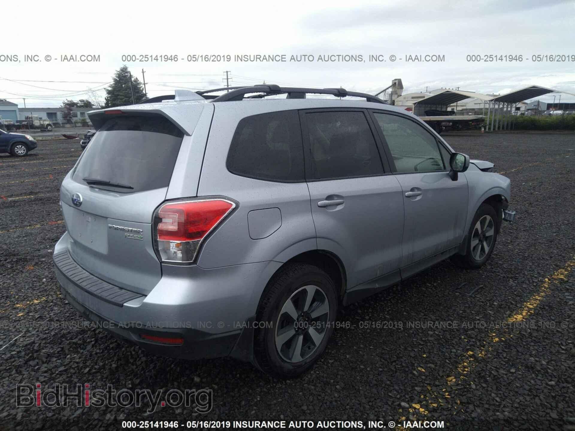 2017 SUBARU FORESTER - VIN: JF2SJAGC8HH567390 - Фото 4