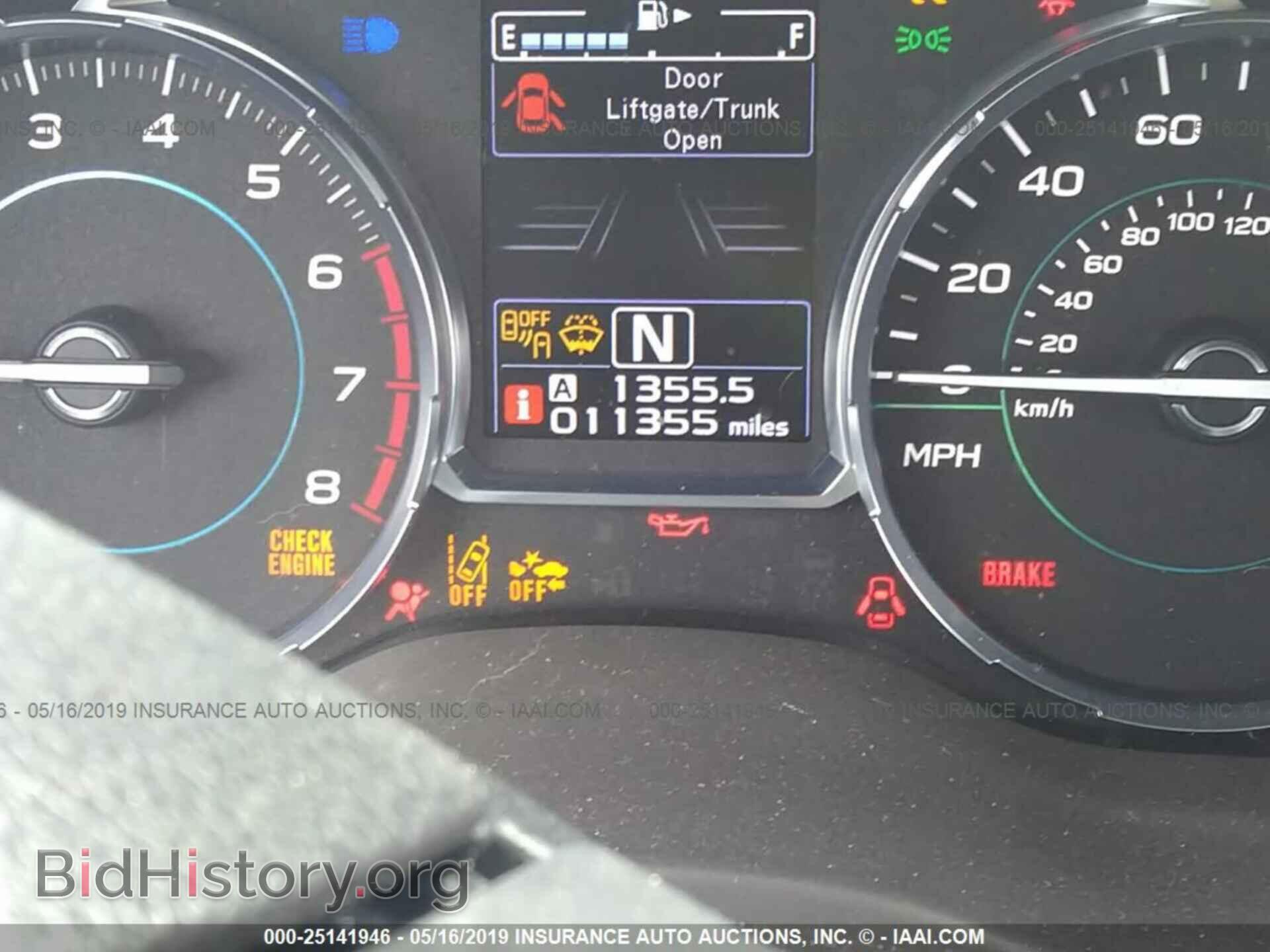 2017 SUBARU FORESTER - VIN: JF2SJAGC8HH567390 - Фото 7