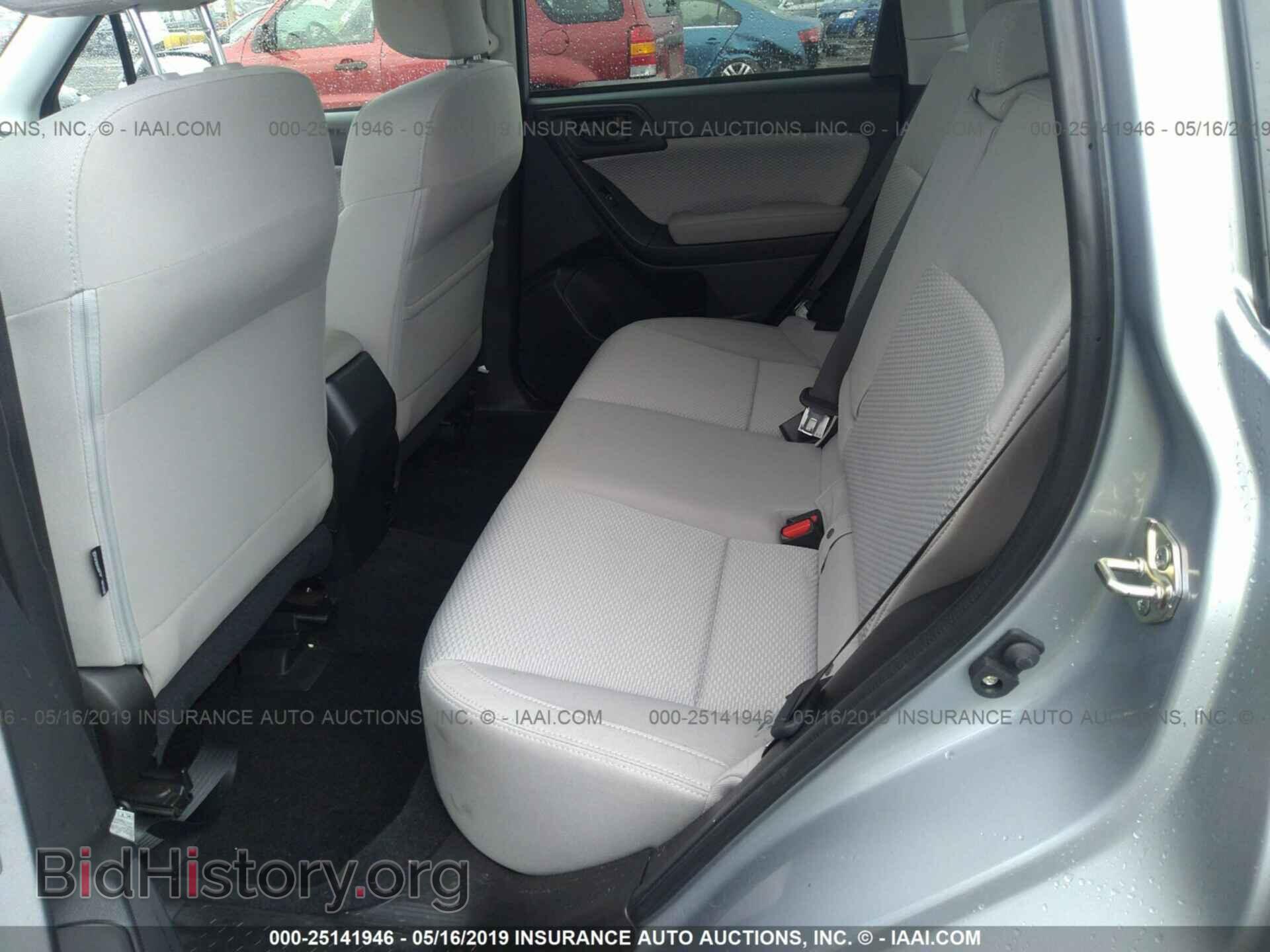 2017 SUBARU FORESTER - VIN: JF2SJAGC8HH567390 - Фото 8