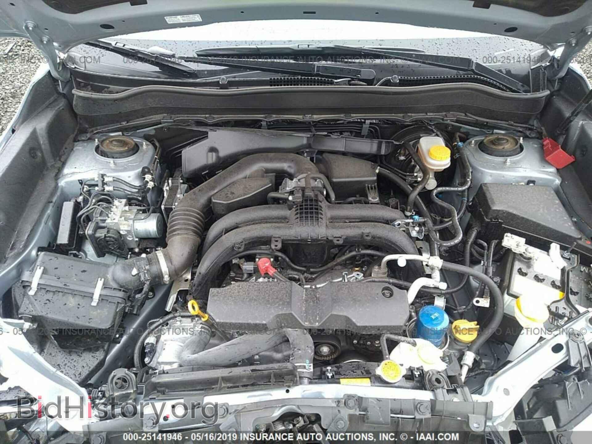 2017 SUBARU FORESTER - VIN: JF2SJAGC8HH567390 - Фото 10