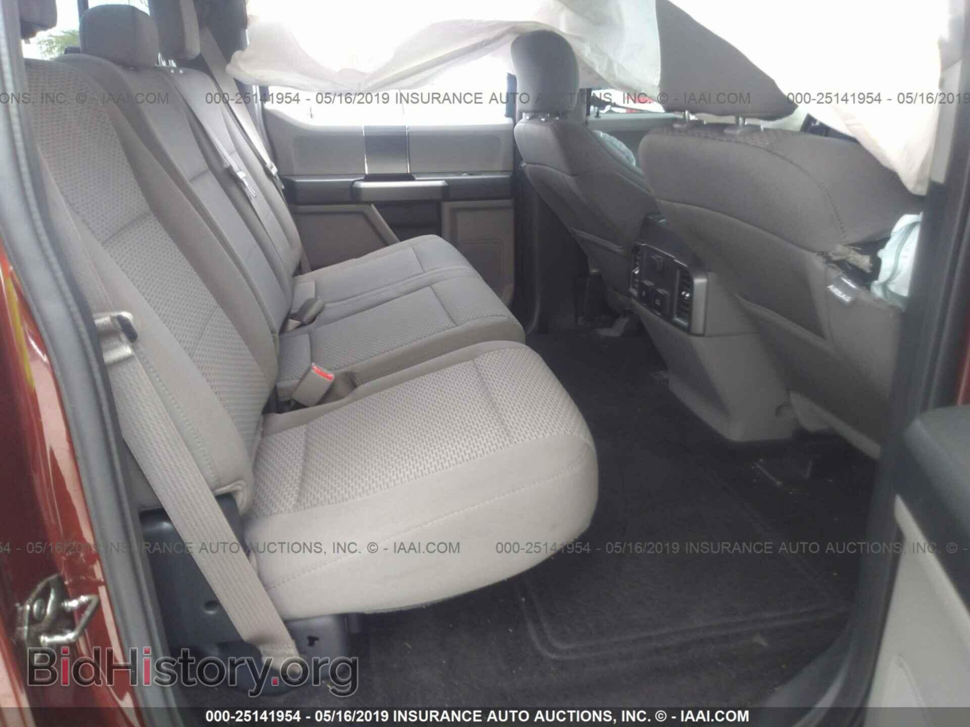 2017 FORD F150 - VIN: 1FTEW1CP1HFC42890 - Фото 8