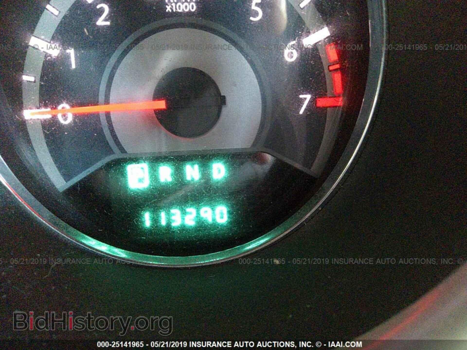 2012 CHRYSLER 200 - VIN: 1C3CCBBB9CN301697 - Фото 7