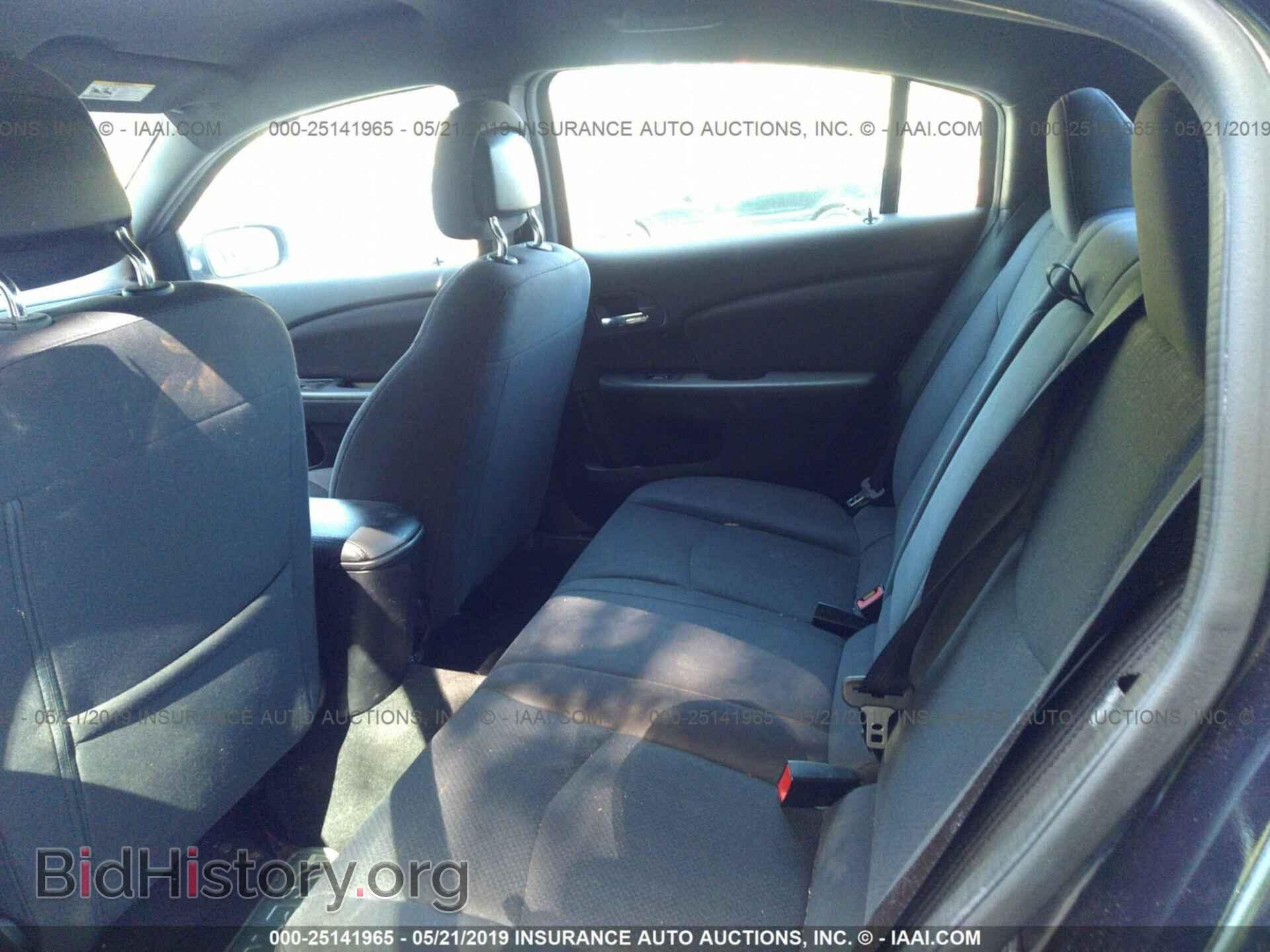 2012 CHRYSLER 200 - VIN: 1C3CCBBB9CN301697 - Фото 8