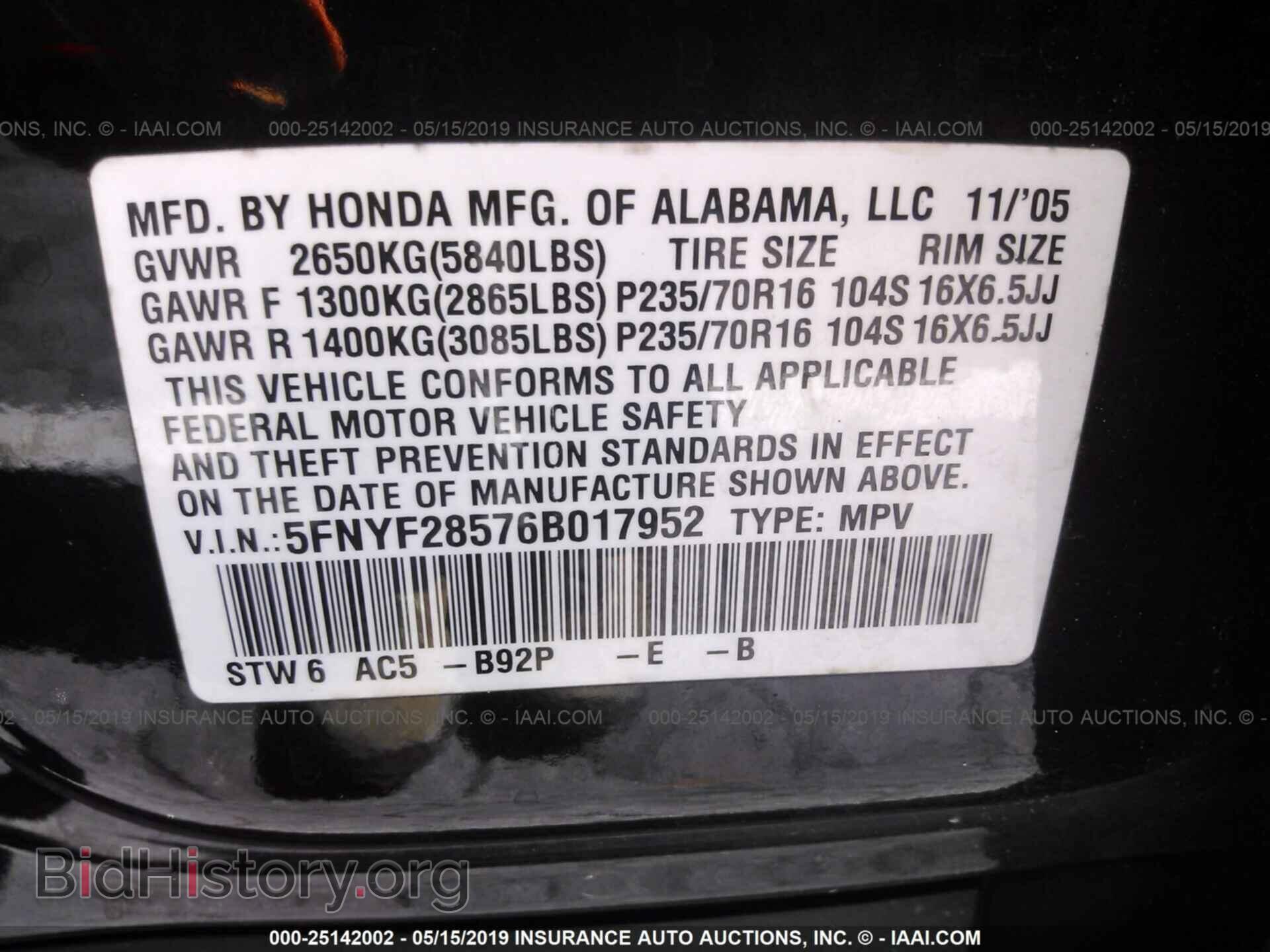 2006 HONDA PILOT - VIN: 5FNYF28576B017952 - Фото 9