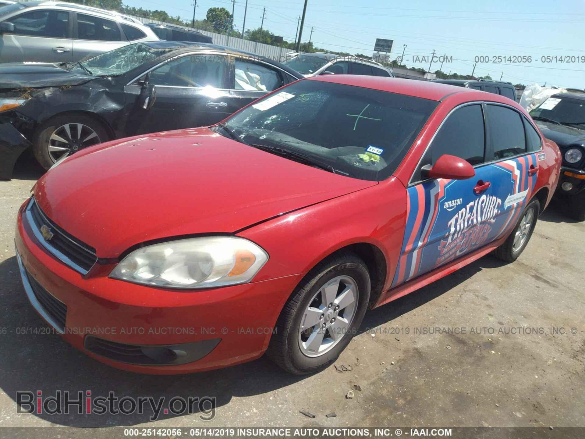2011 CHEVROLET IMPALA - VIN: 2G1WG5EK7B1110637 - Фото 2