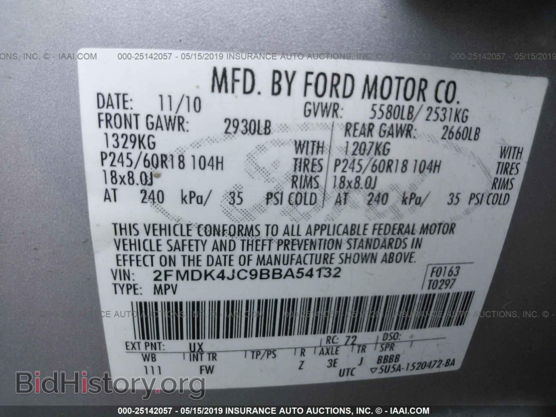 2011 FORD EDGE - VIN: 2FMDK4JC9BBA54132 - Фото 9