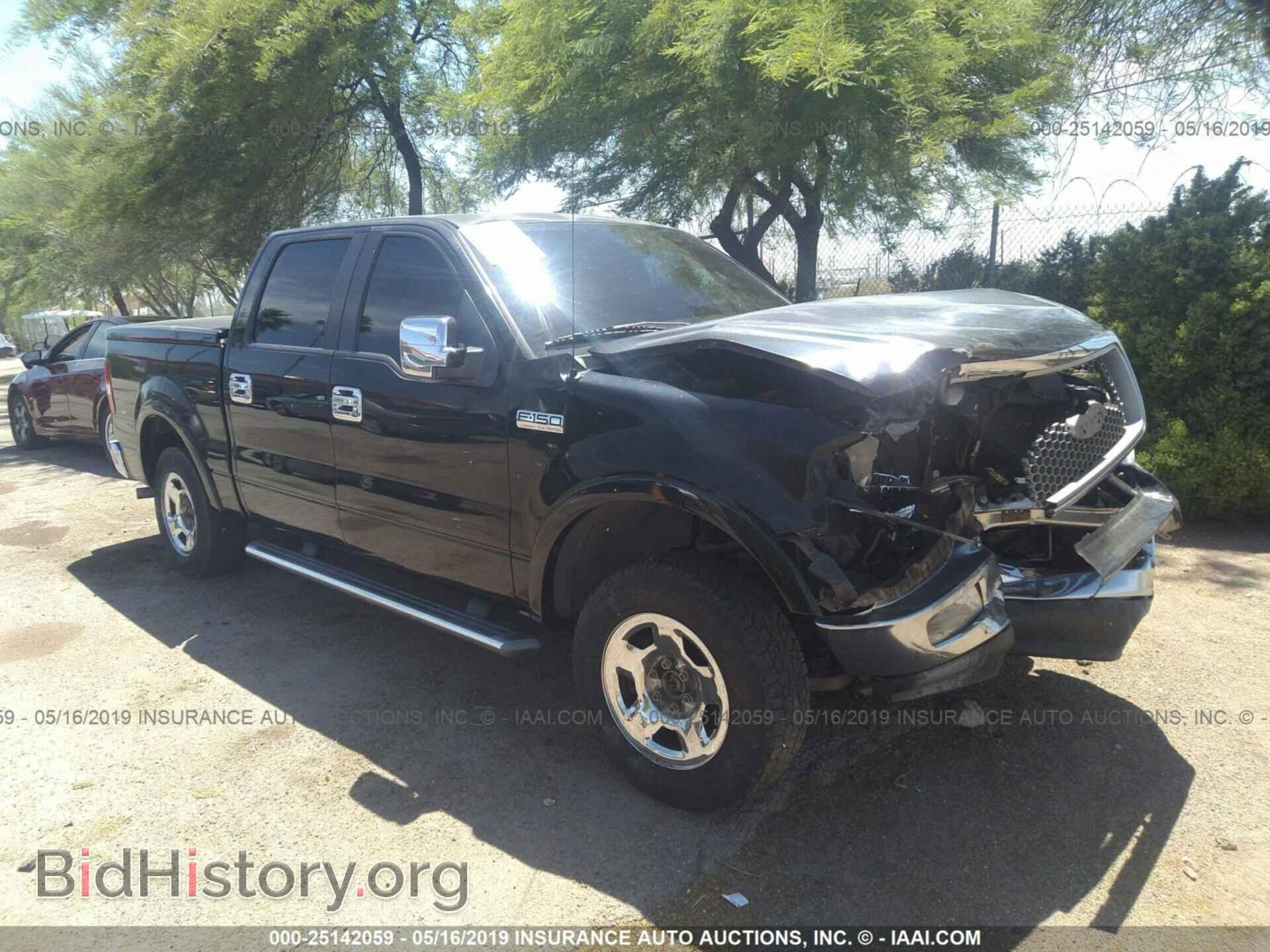 Фотография 1FTPW12515FA23562 - FORD F150 2005