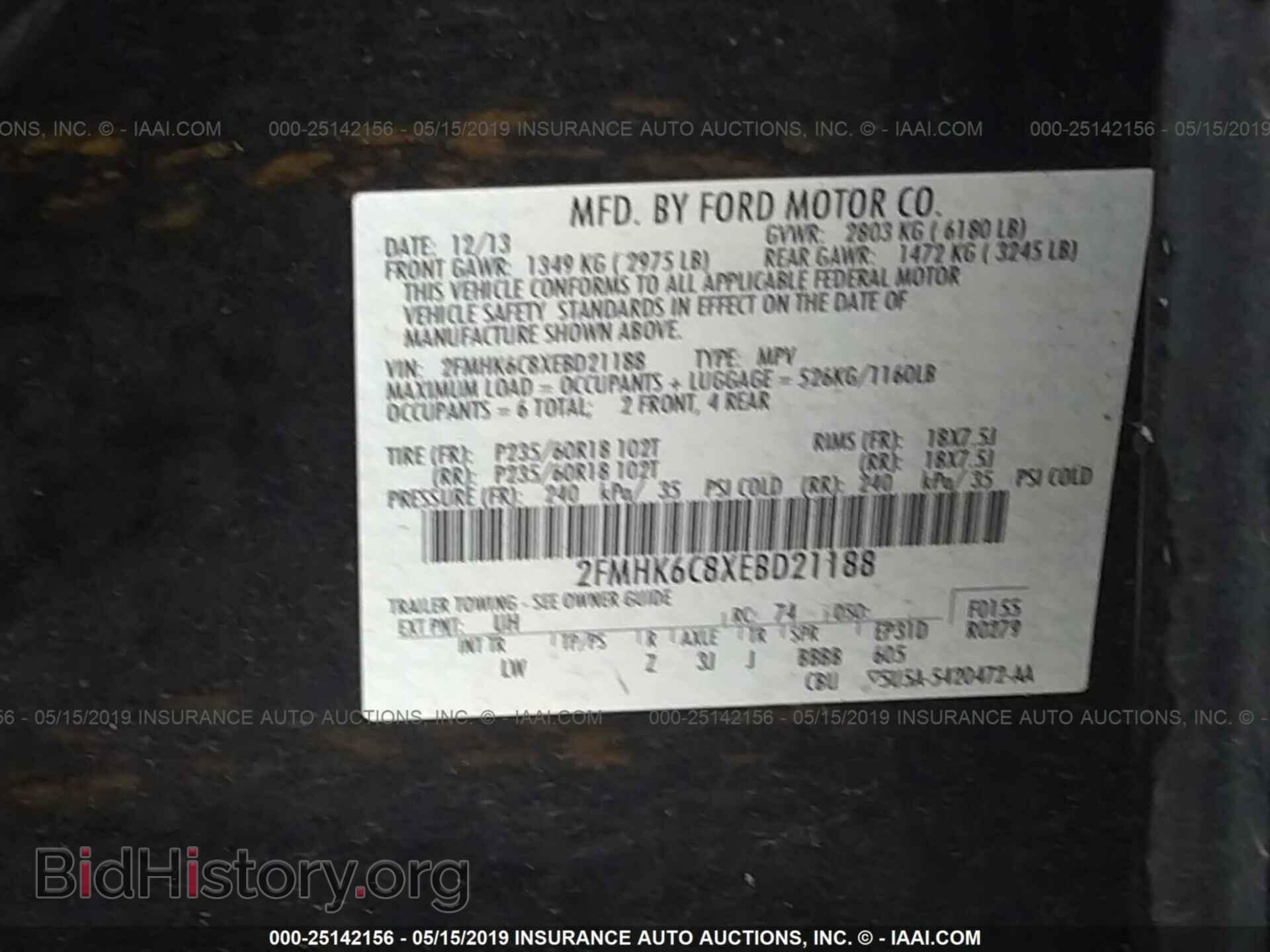 2014 FORD FLEX - VIN: 2FMHK6C8XEBD21188 - Photo 9