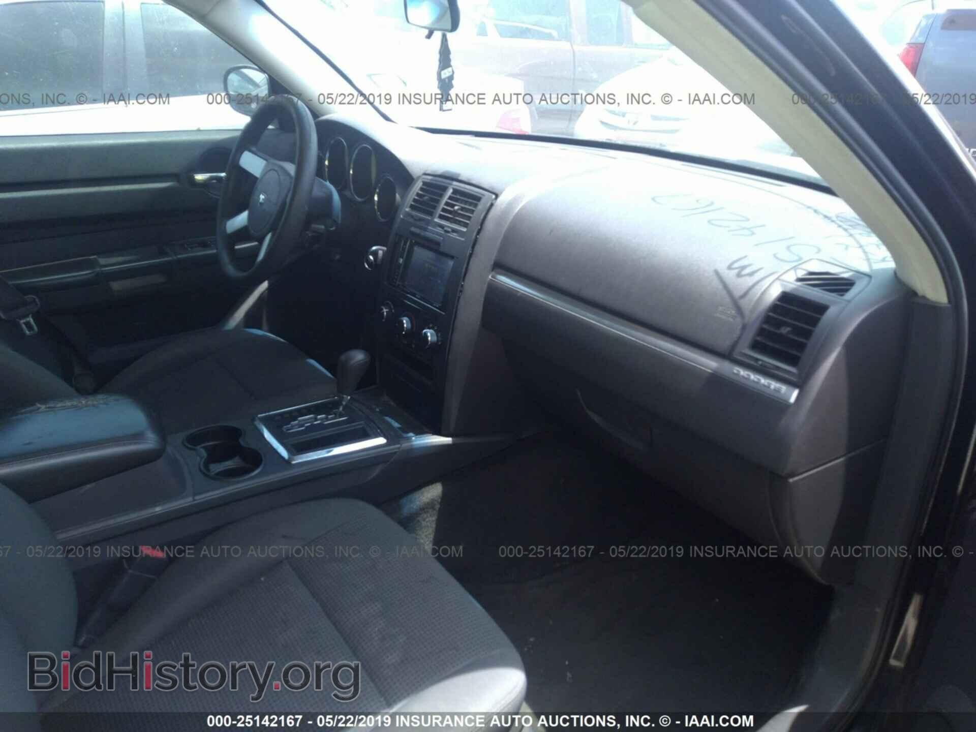 2008 DODGE CHARGER - VIN: 2B3KA43R68H102113 - Фото 5