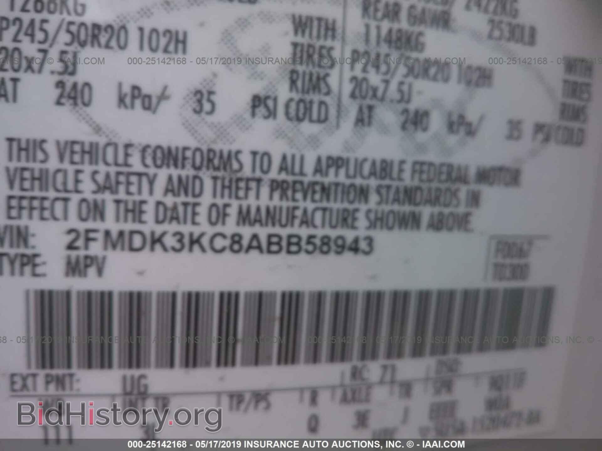 2010 FORD EDGE - VIN: 2FMDK3KC8ABB58943 - Фото 9