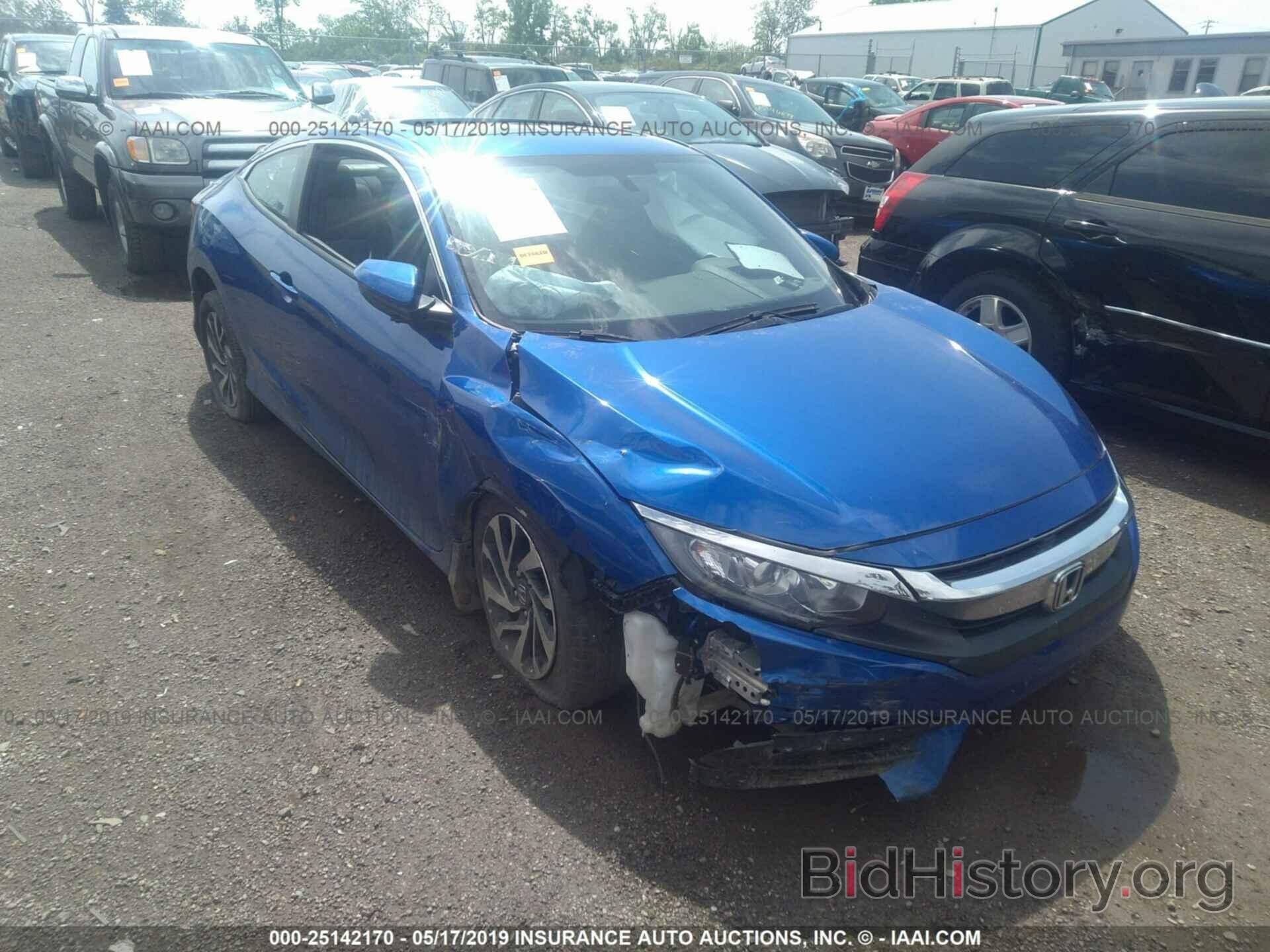 Photo 2HGFC4B03JH306694 - HONDA CIVIC 2018