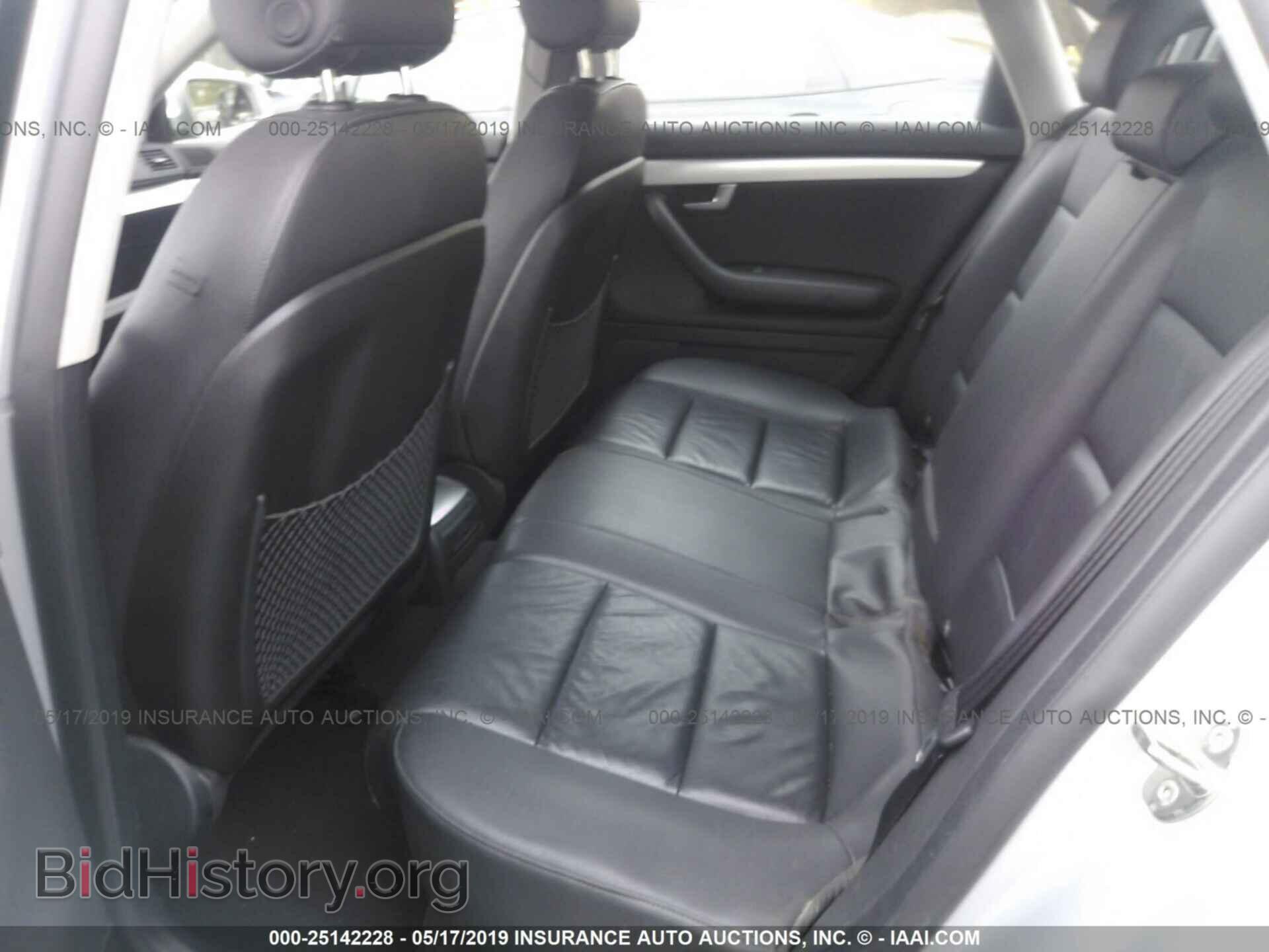2008 AUDI A4 - VIN: WAUAF78E18A054678 - Photo 8