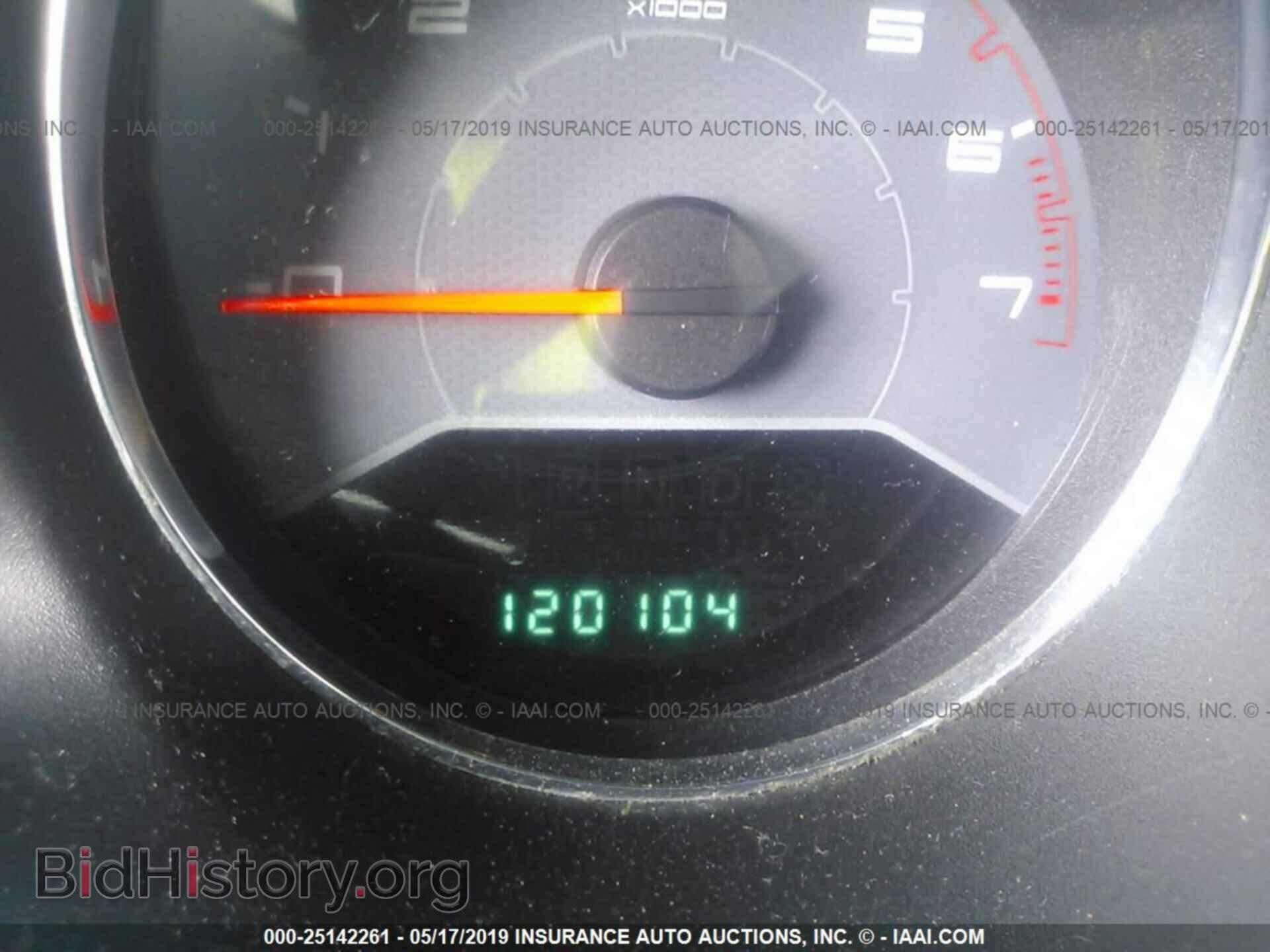 2013 DODGE AVENGER - VIN: 1C3CDZAG5DN506860 - Фото 7