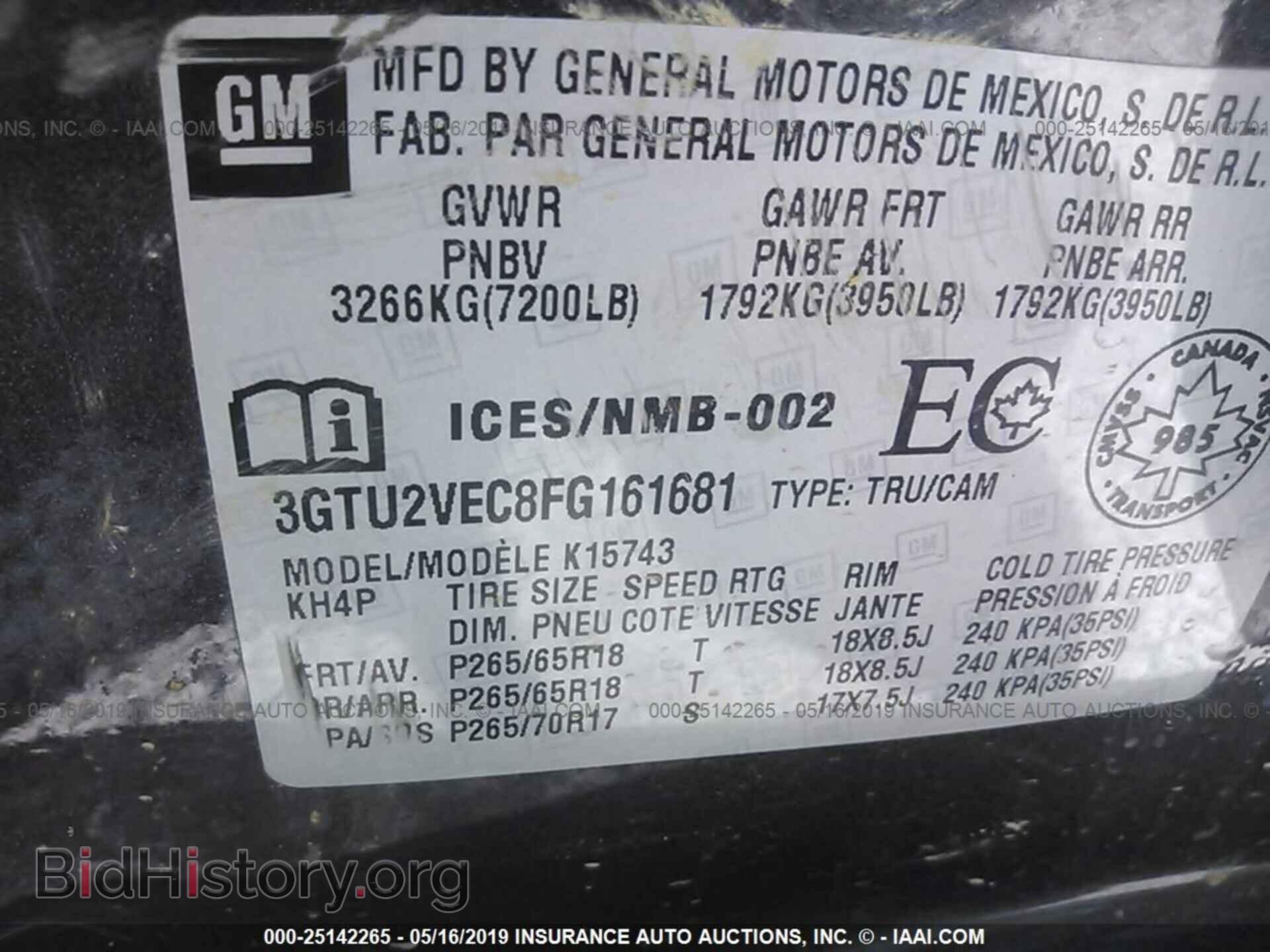 2015 GMC SIERRA - VIN: 3GTU2VEC8FG161681 - Фото 9