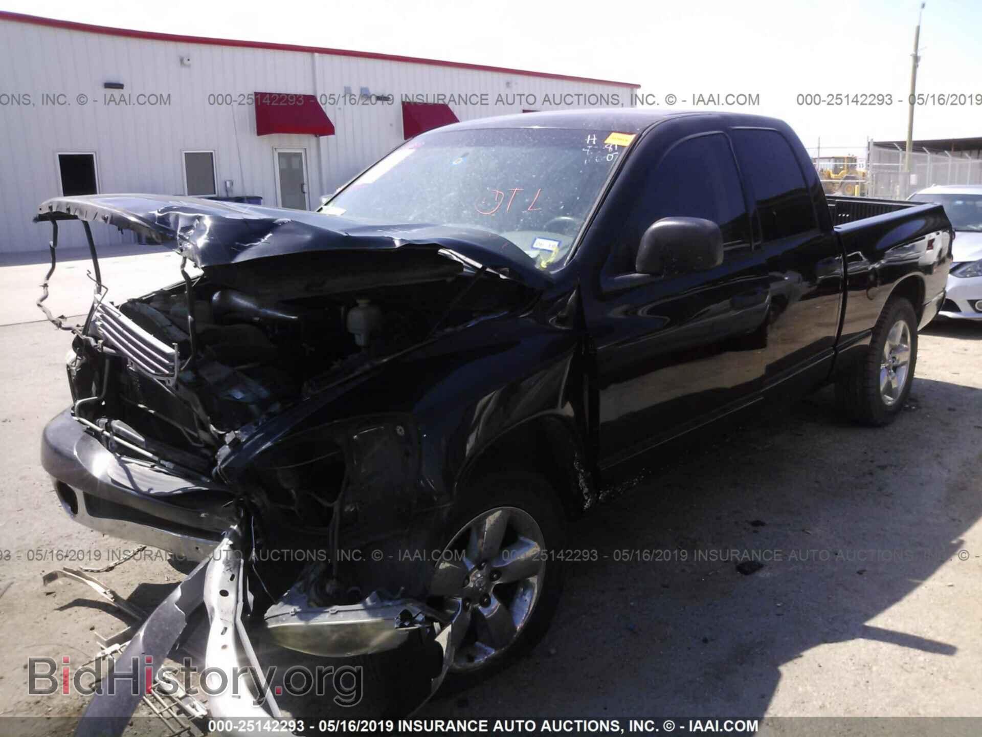 2008 DODGE RAM 1500 - VIN: 1D7HA18218S597564 - Фото 2