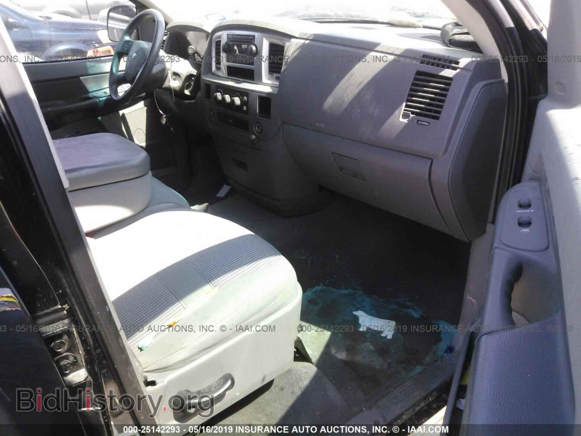 2008 DODGE RAM 1500 - VIN: 1D7HA18218S597564 - Фото 5