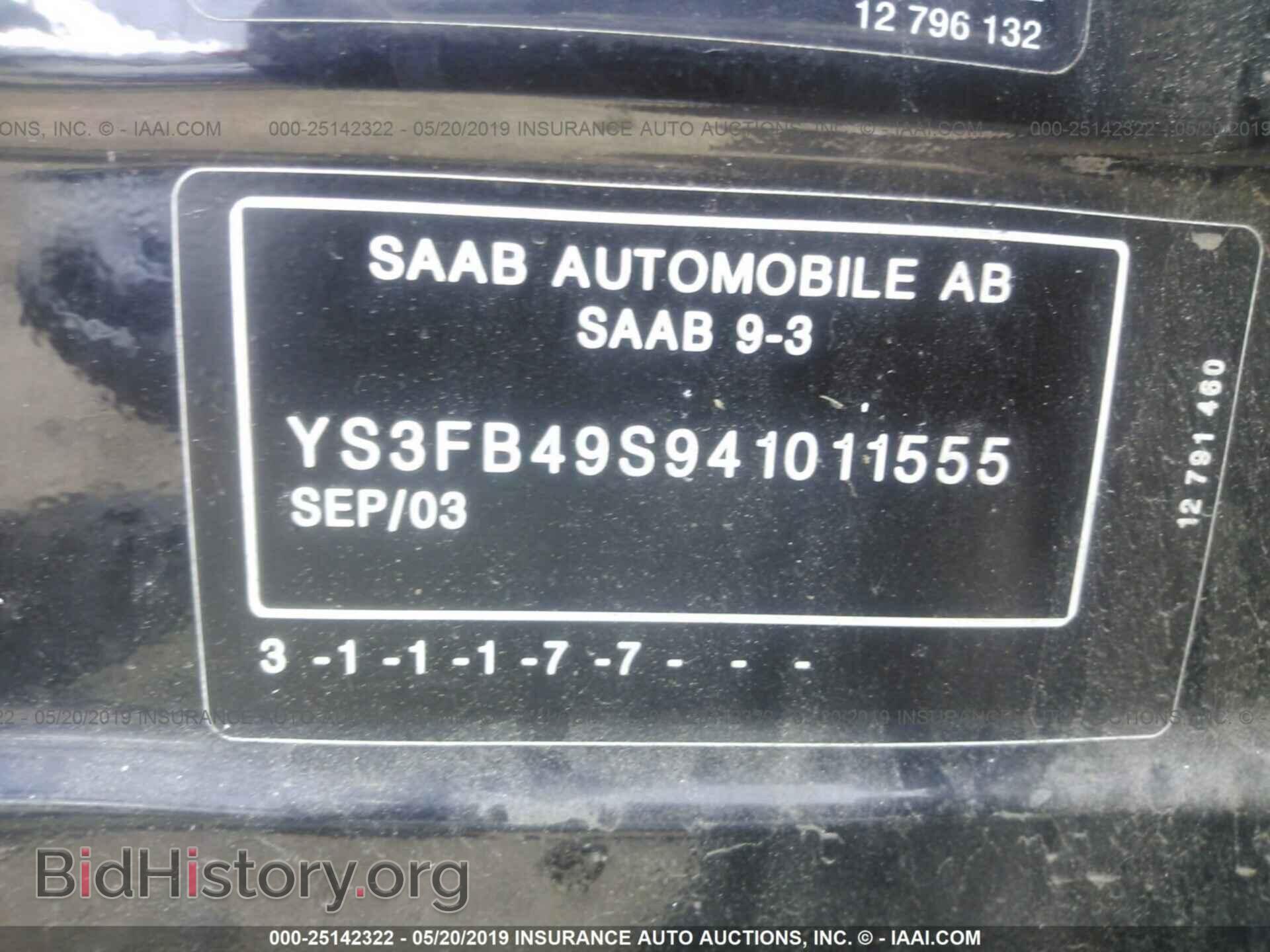 2004 SAAB 9-3 - VIN: YS3FB49S941011555 - Фото 9